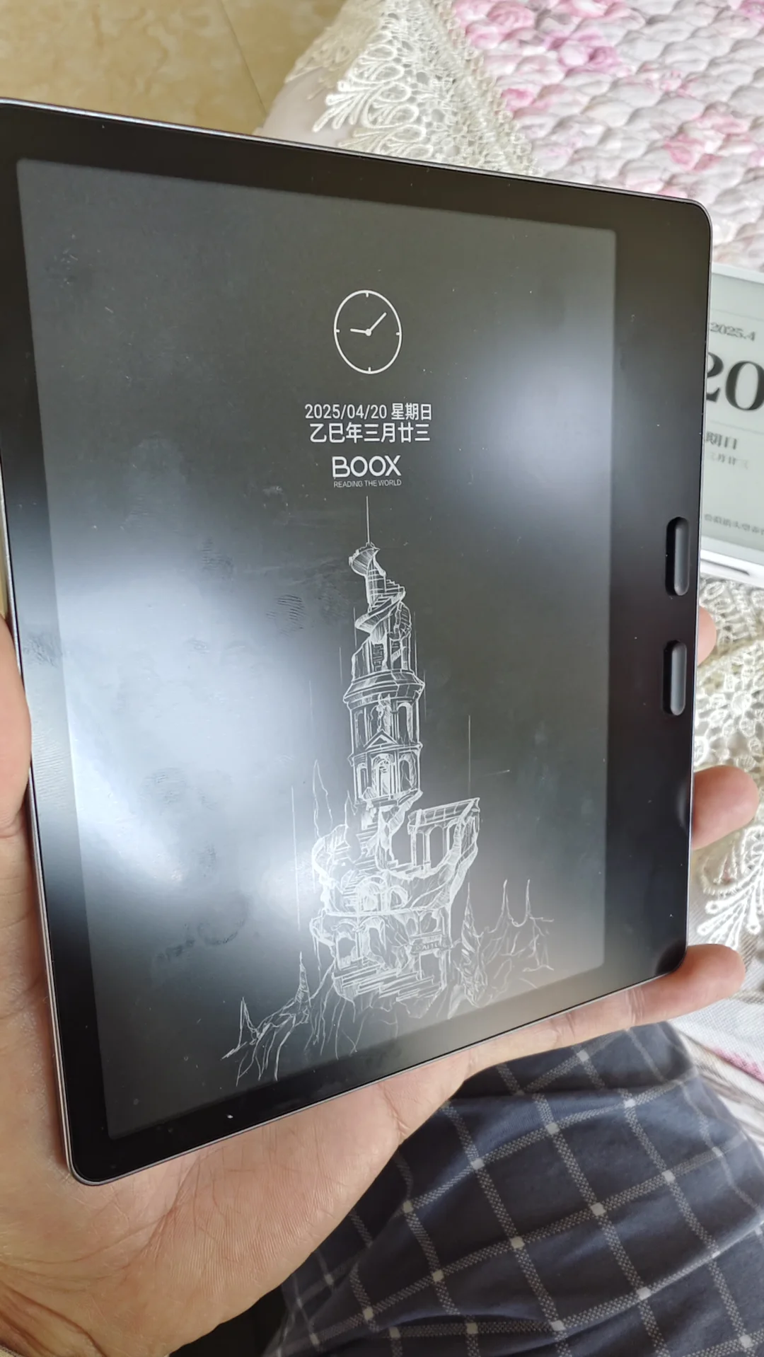 文石leaf5和掌阅o4t2025简评