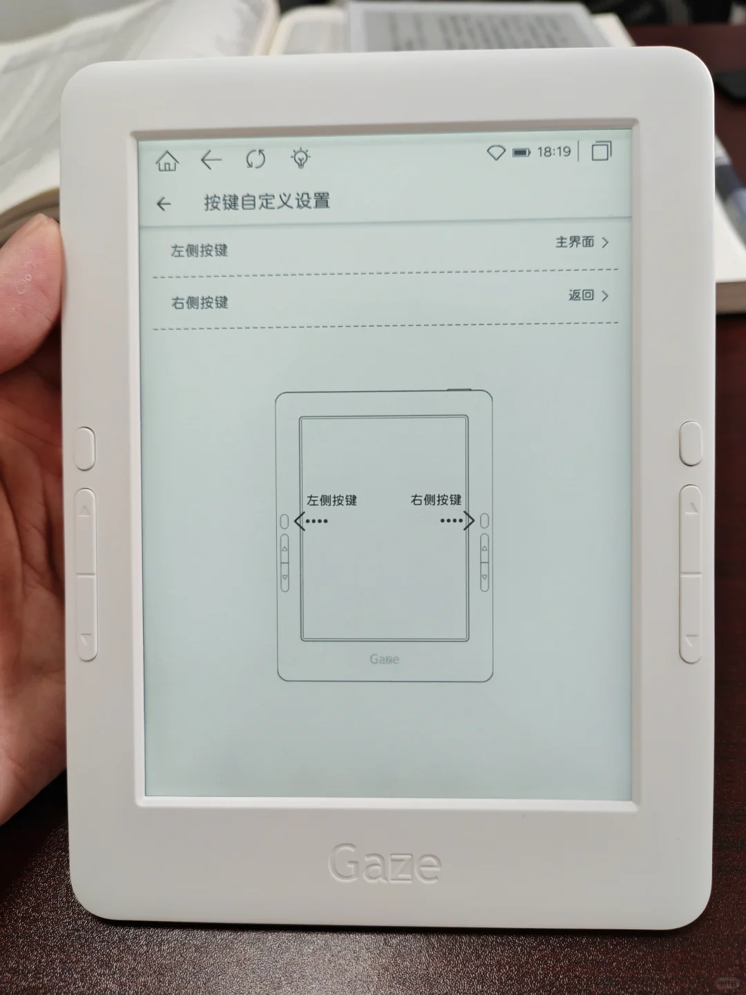 这造型不是首创，但真的实用