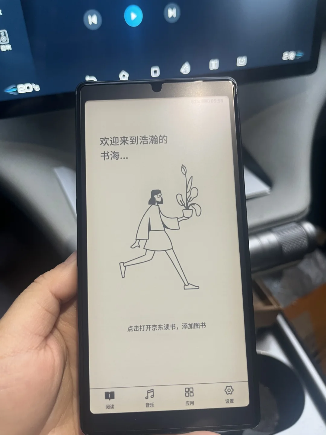 小白马和海信touchlite最后选了后者