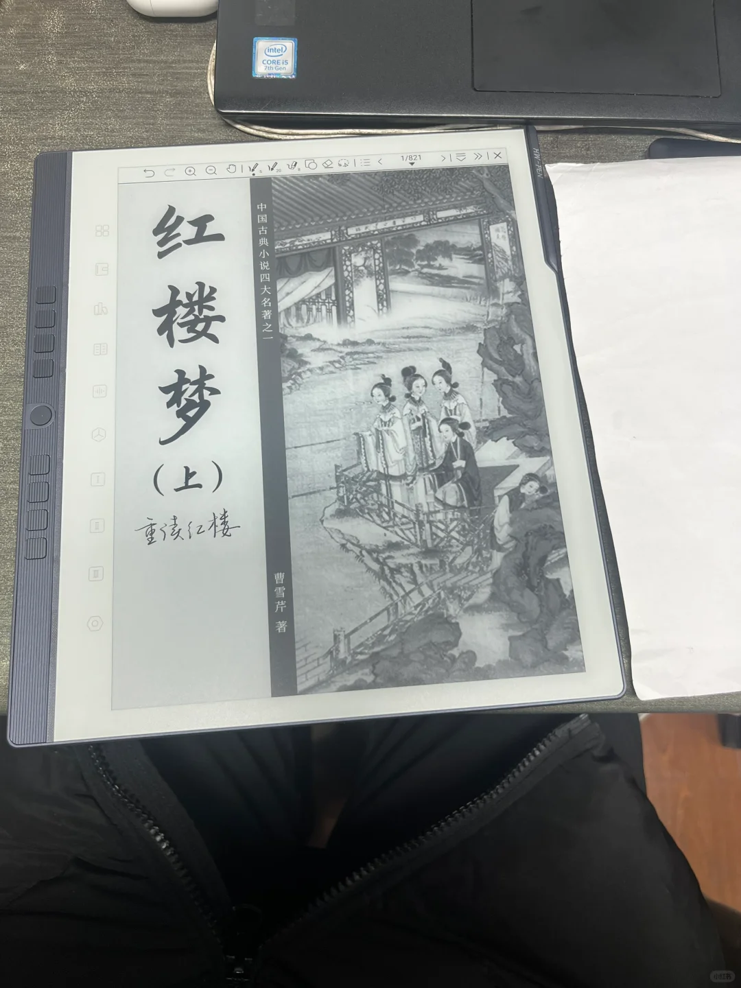 等了很久才到的二代n10pro