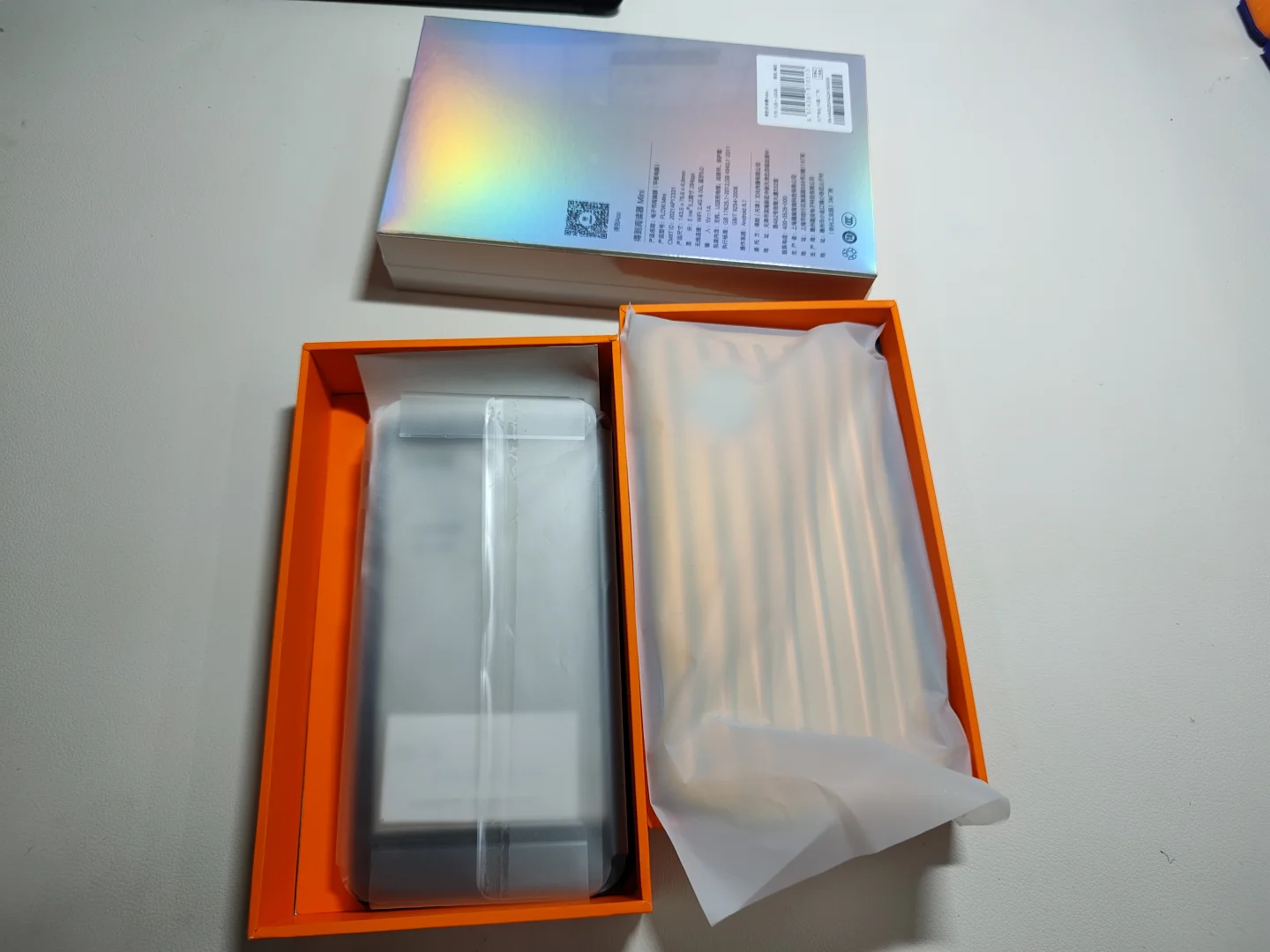 全新未拆封的得到mini阅