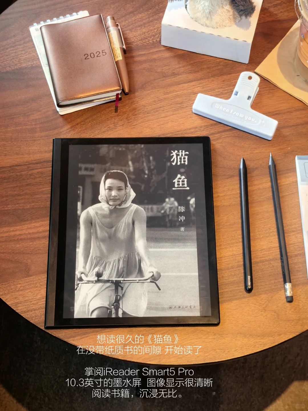 关于读书的几点思考与建议