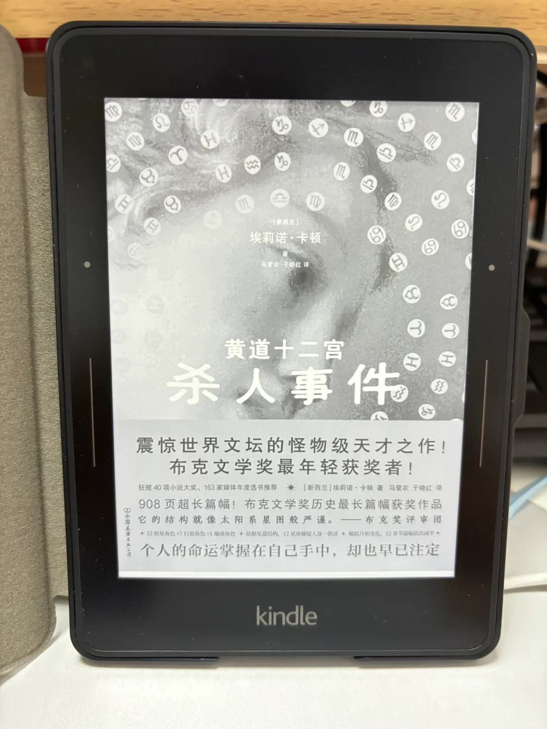 这不就省钱了嘿嘿嘿