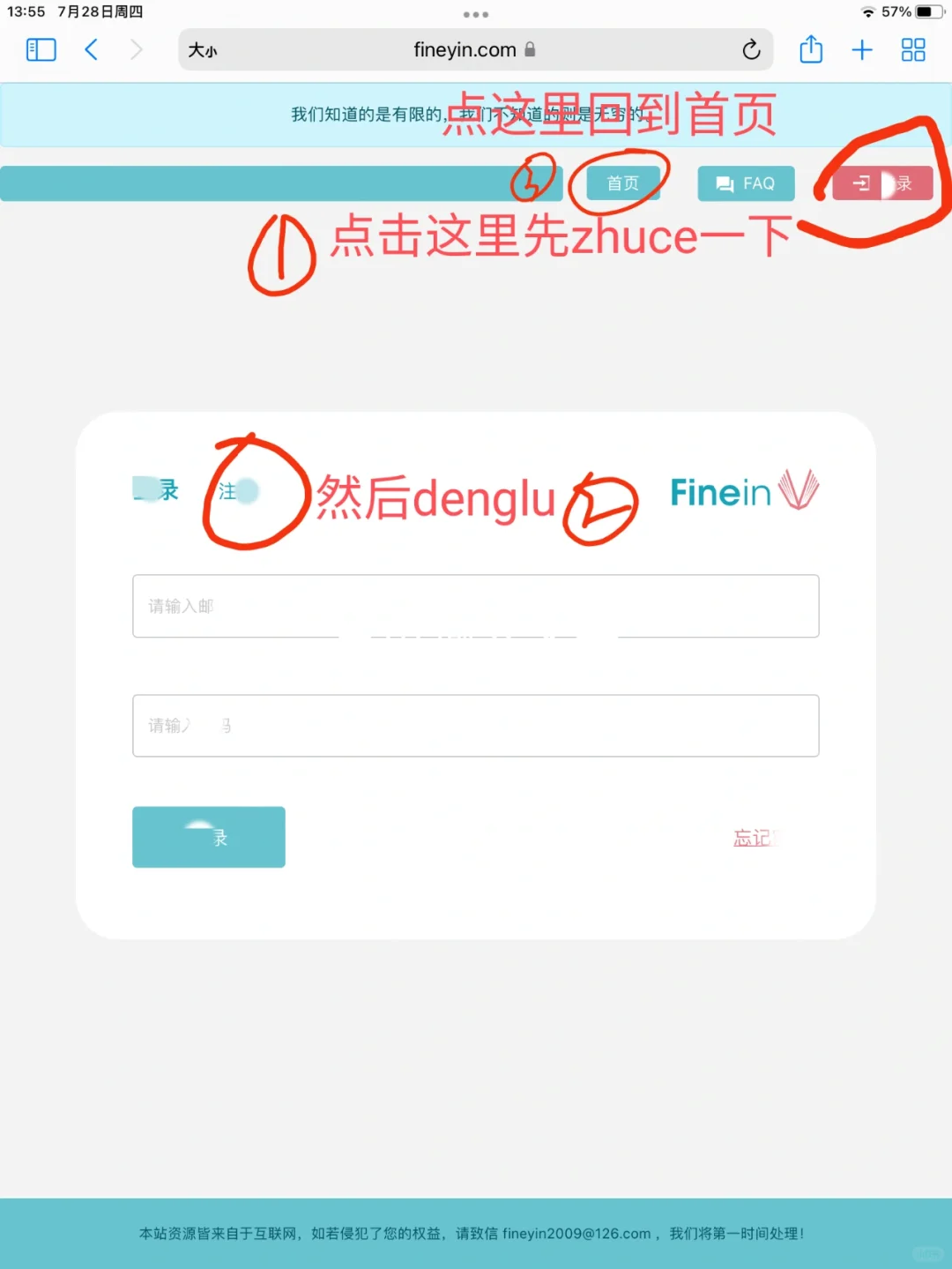 Zlibrary用不了的一定要看这个