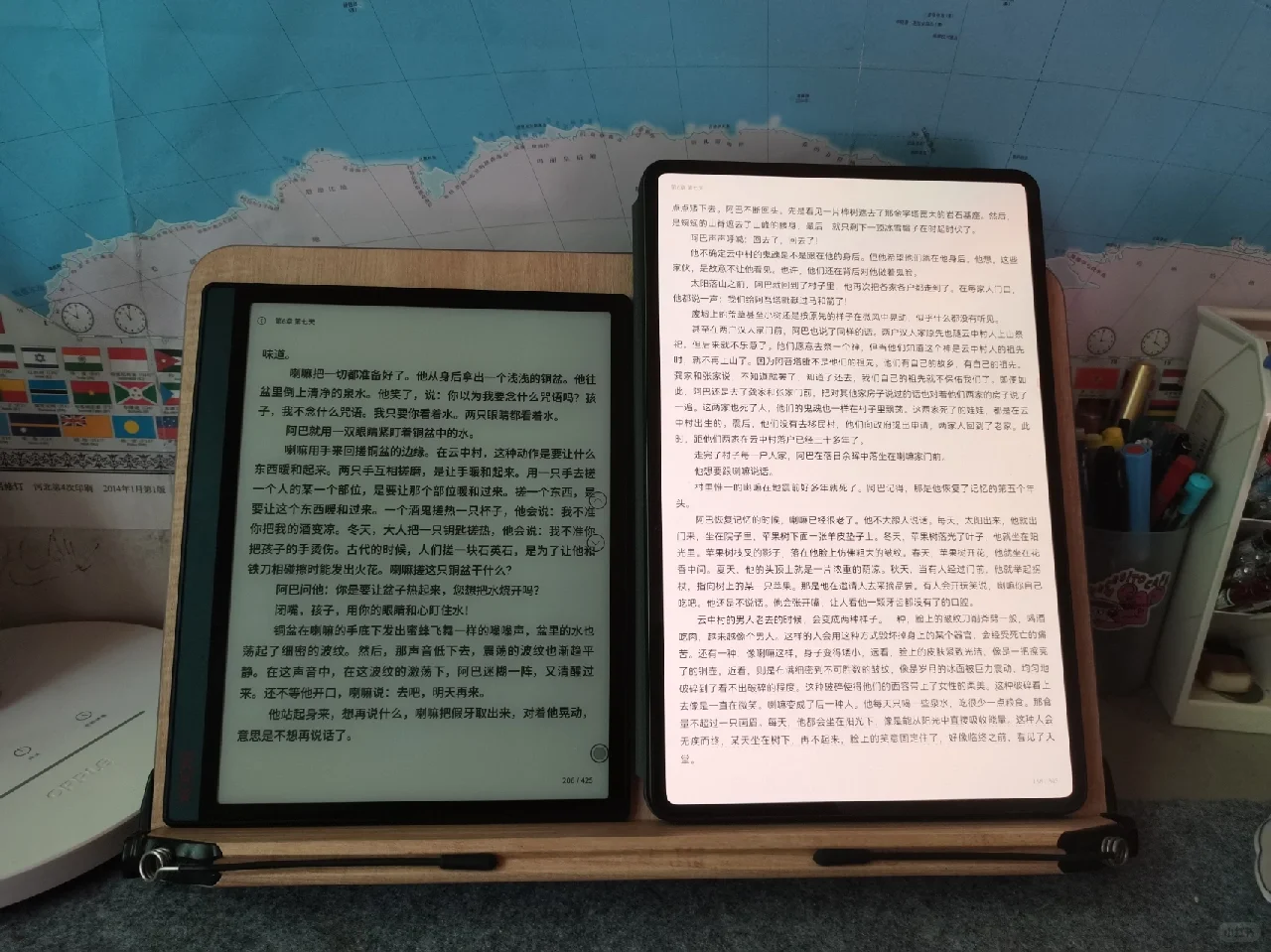 文石NoteX2？8小时持续阅读，👀说很行！