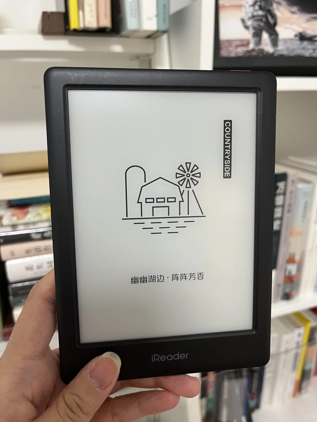 Kindle Paperwhite换了掌阅 Light3