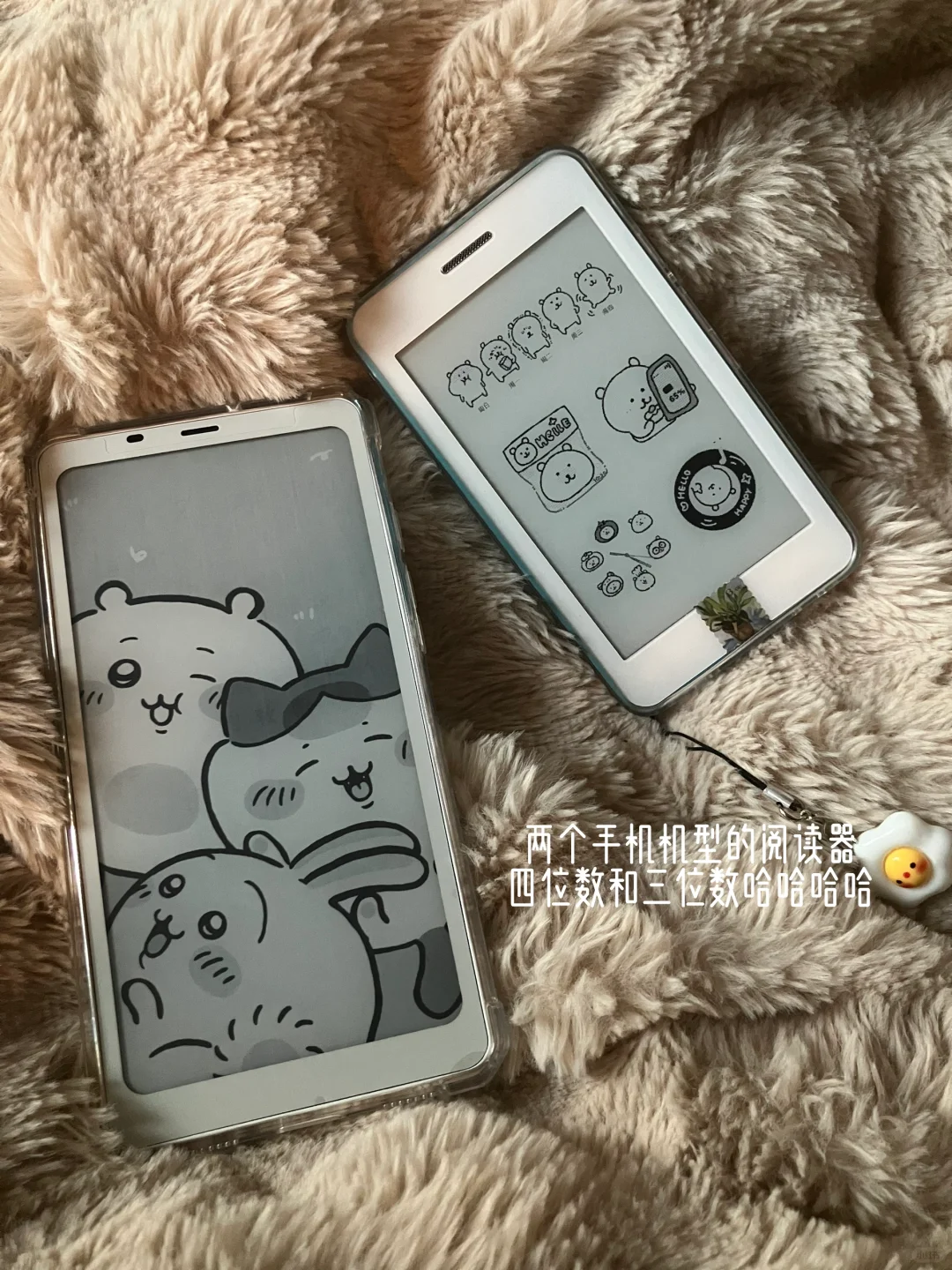 第一个这么对比的人简直是天才