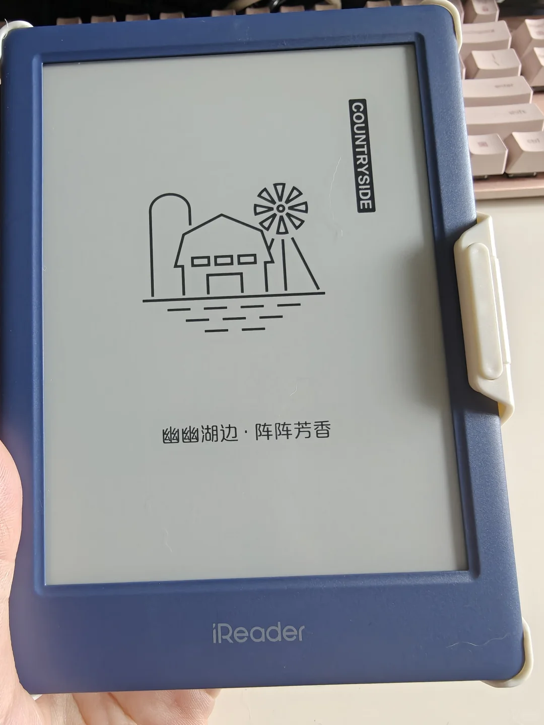掌阅Neo2小蓝也太好看了叭