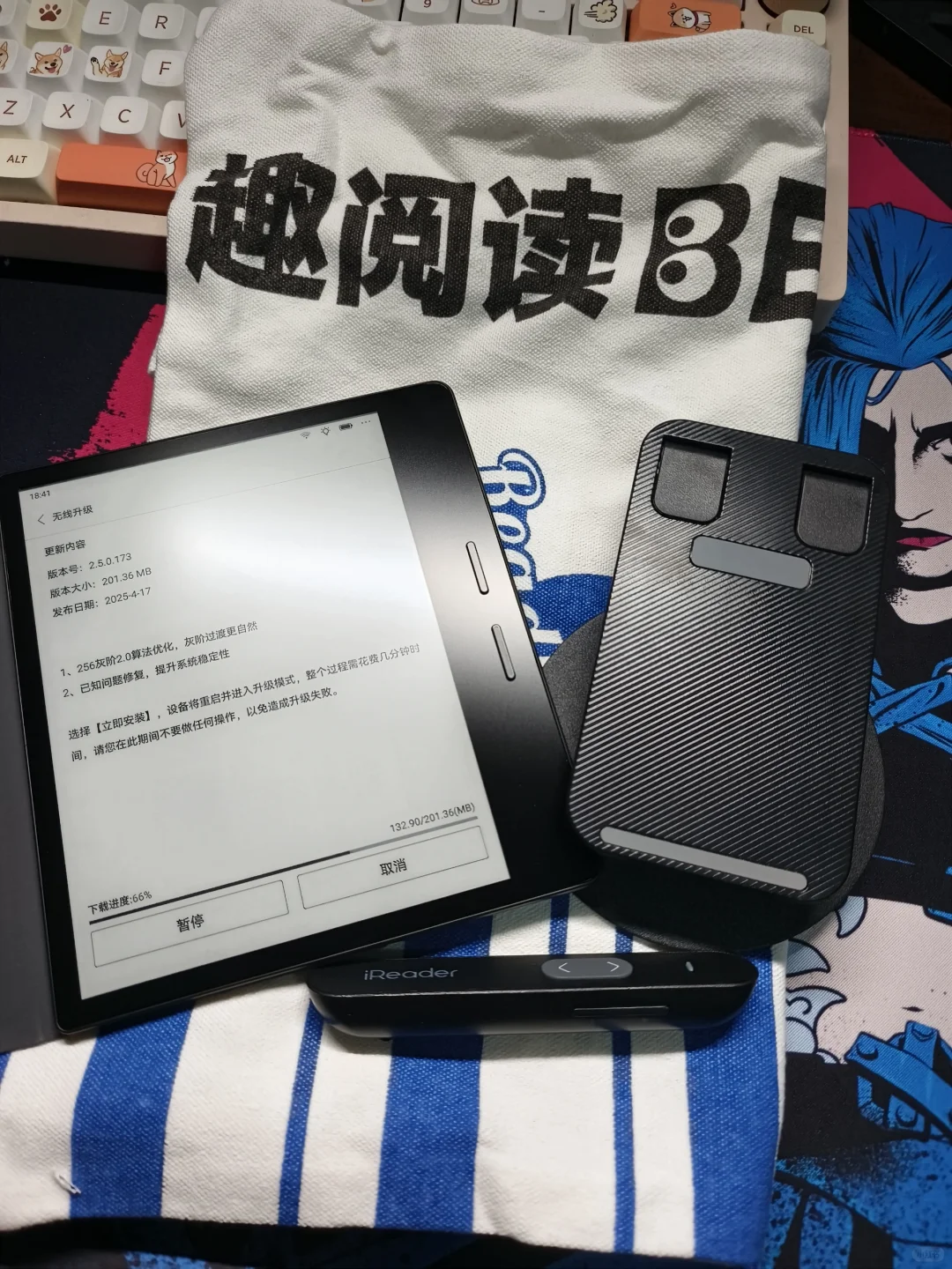 泡面盖加一
