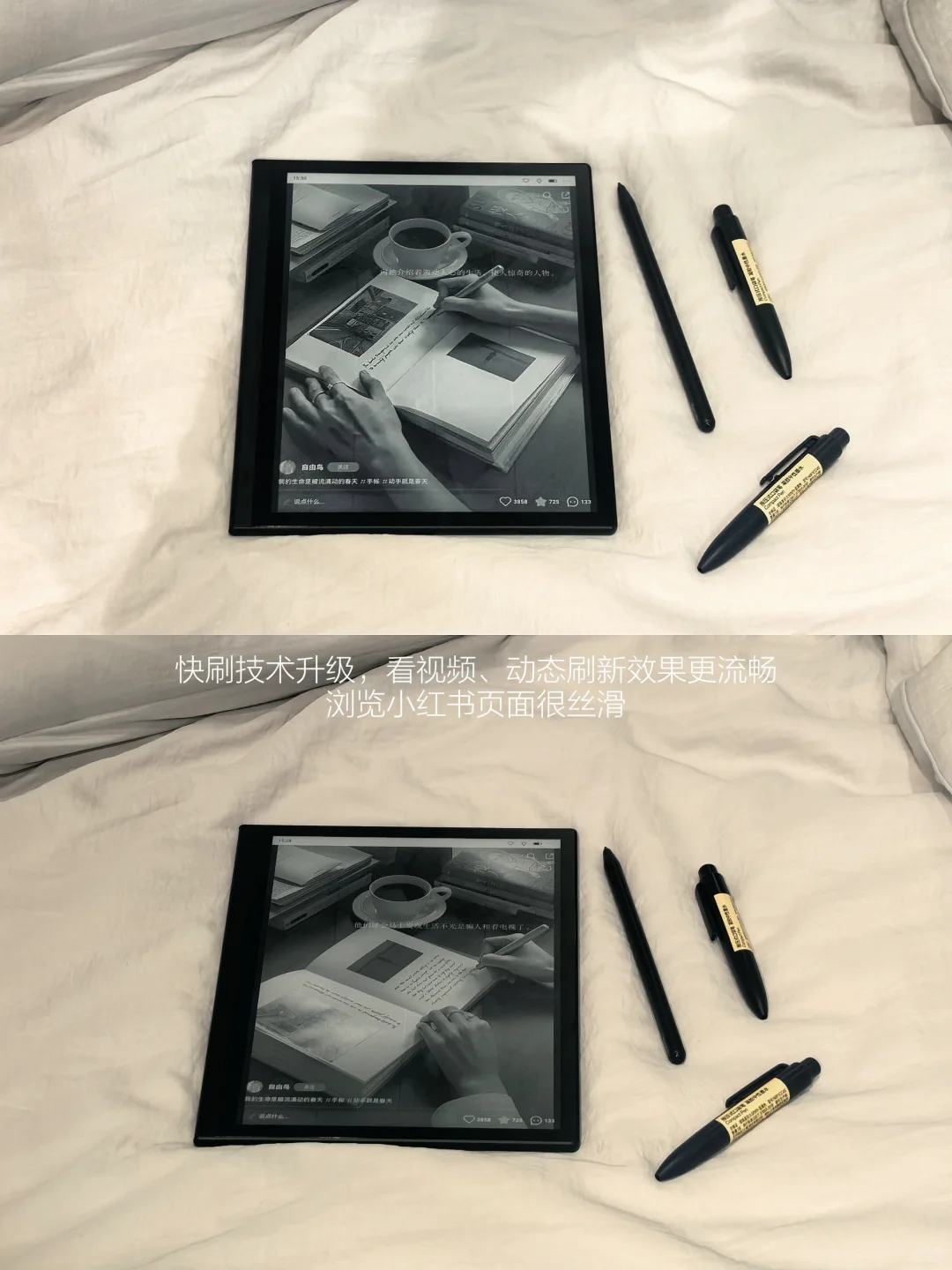 关于读书的几点思考与建议