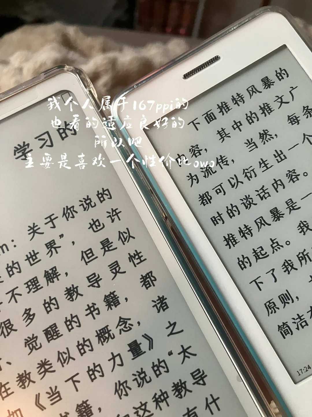 第一个这么对比的人简直是天才