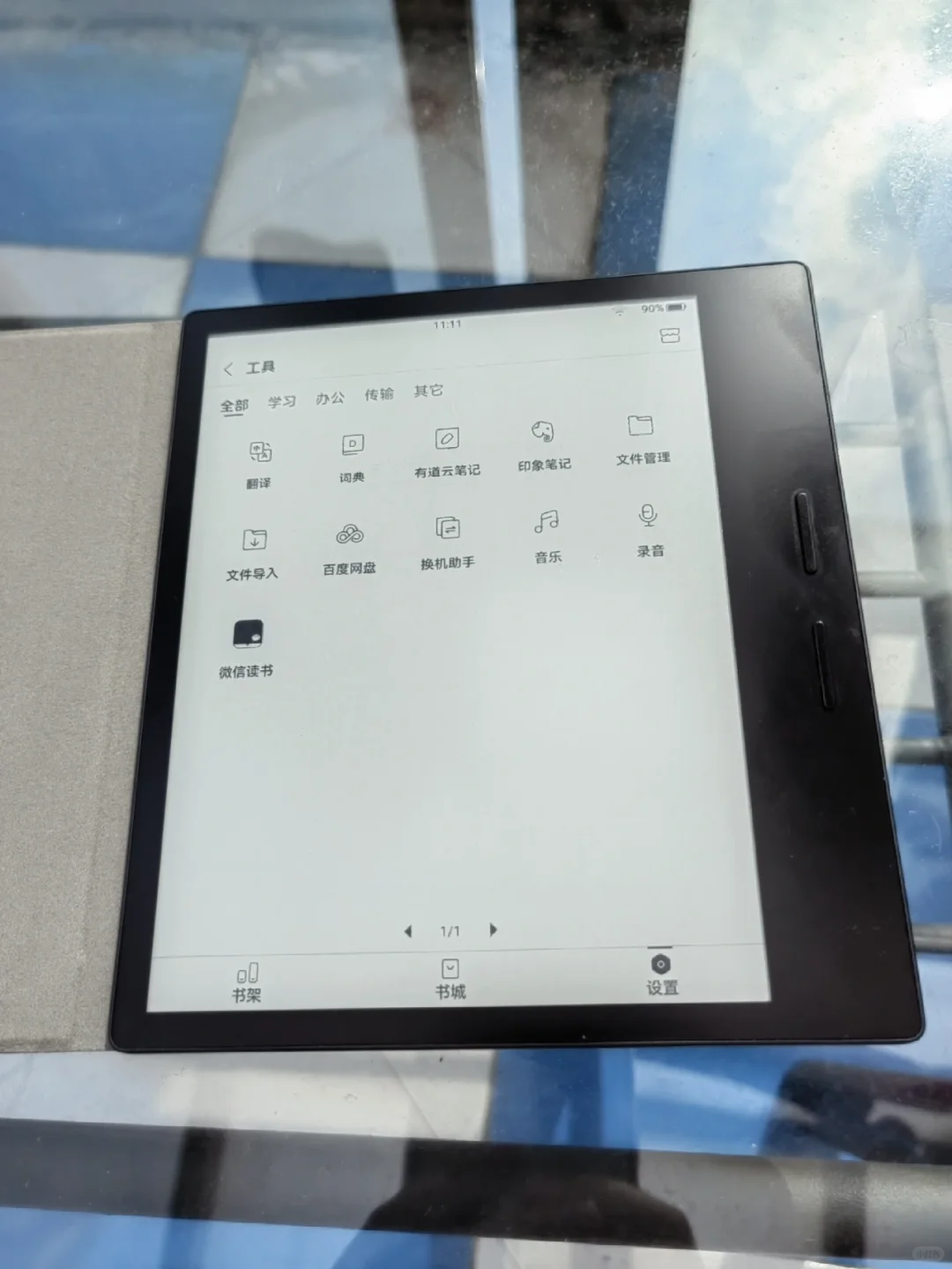ireader ocean2半年使用心得