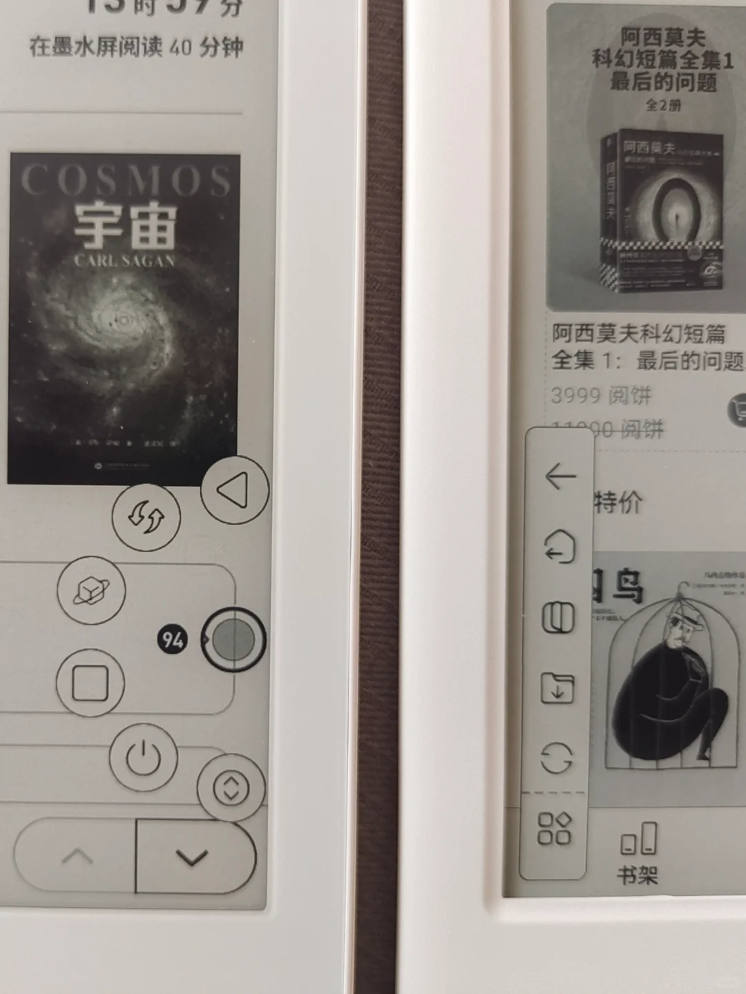 纠结症候群患者，留哪个啊？