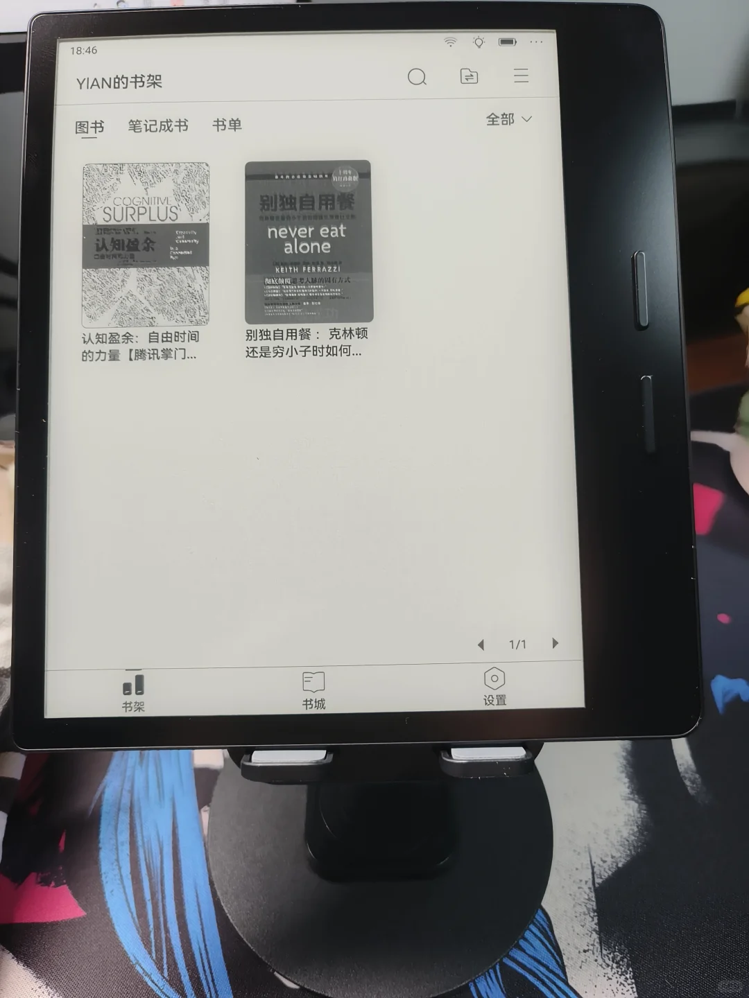 泡面盖加一