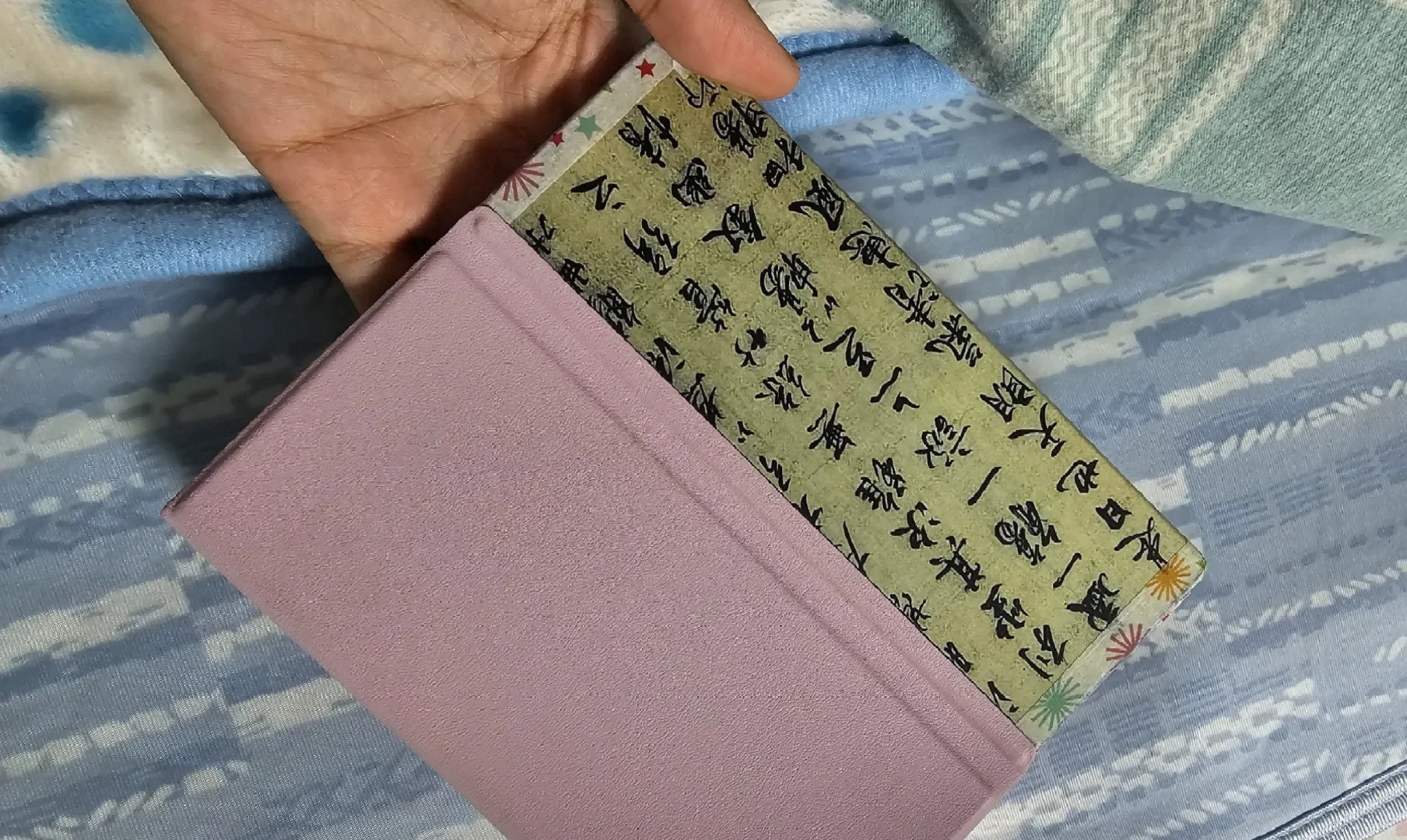 掌阅ireader阅读器墨水屏ocean3 64G