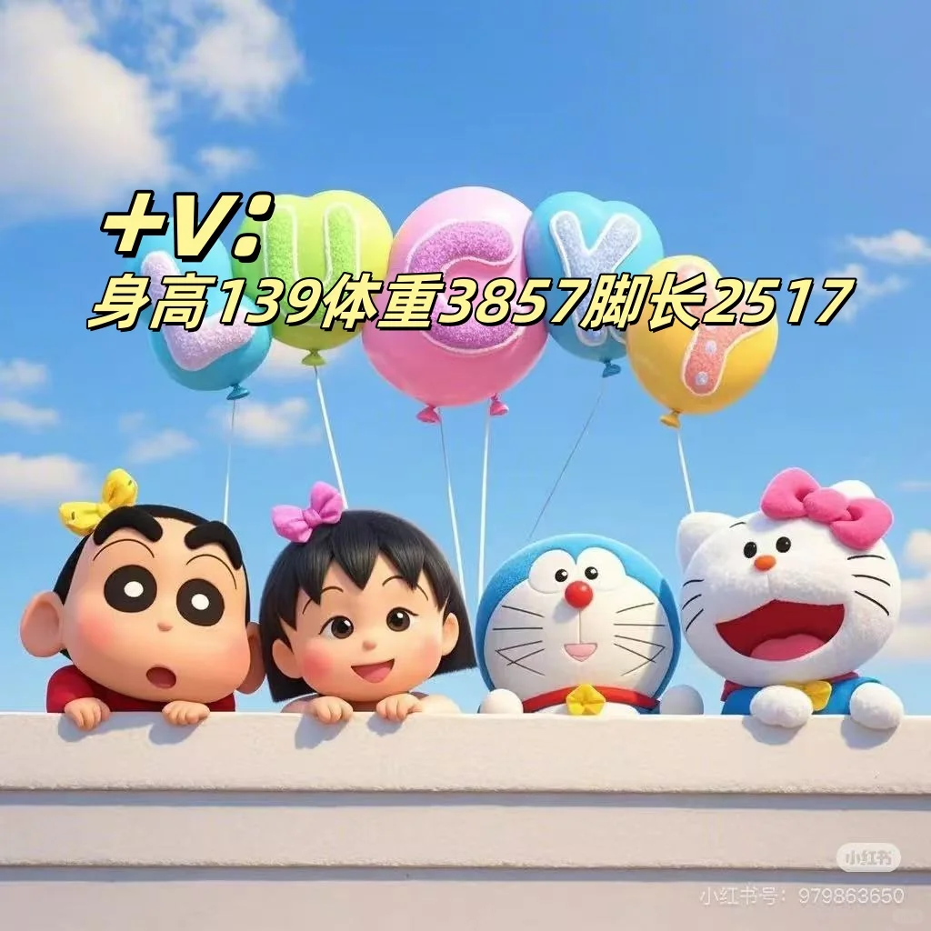 后悔没早点入❗汉王电纸书太香了