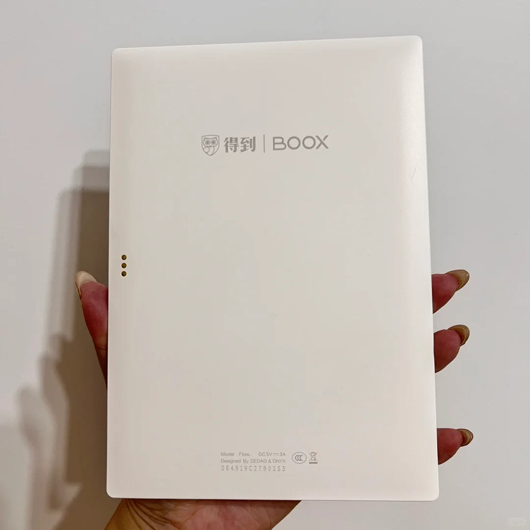 新玩具！绝美大白开放系统