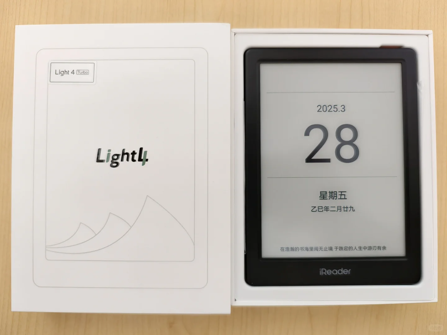 掌阅light4turbo到手了