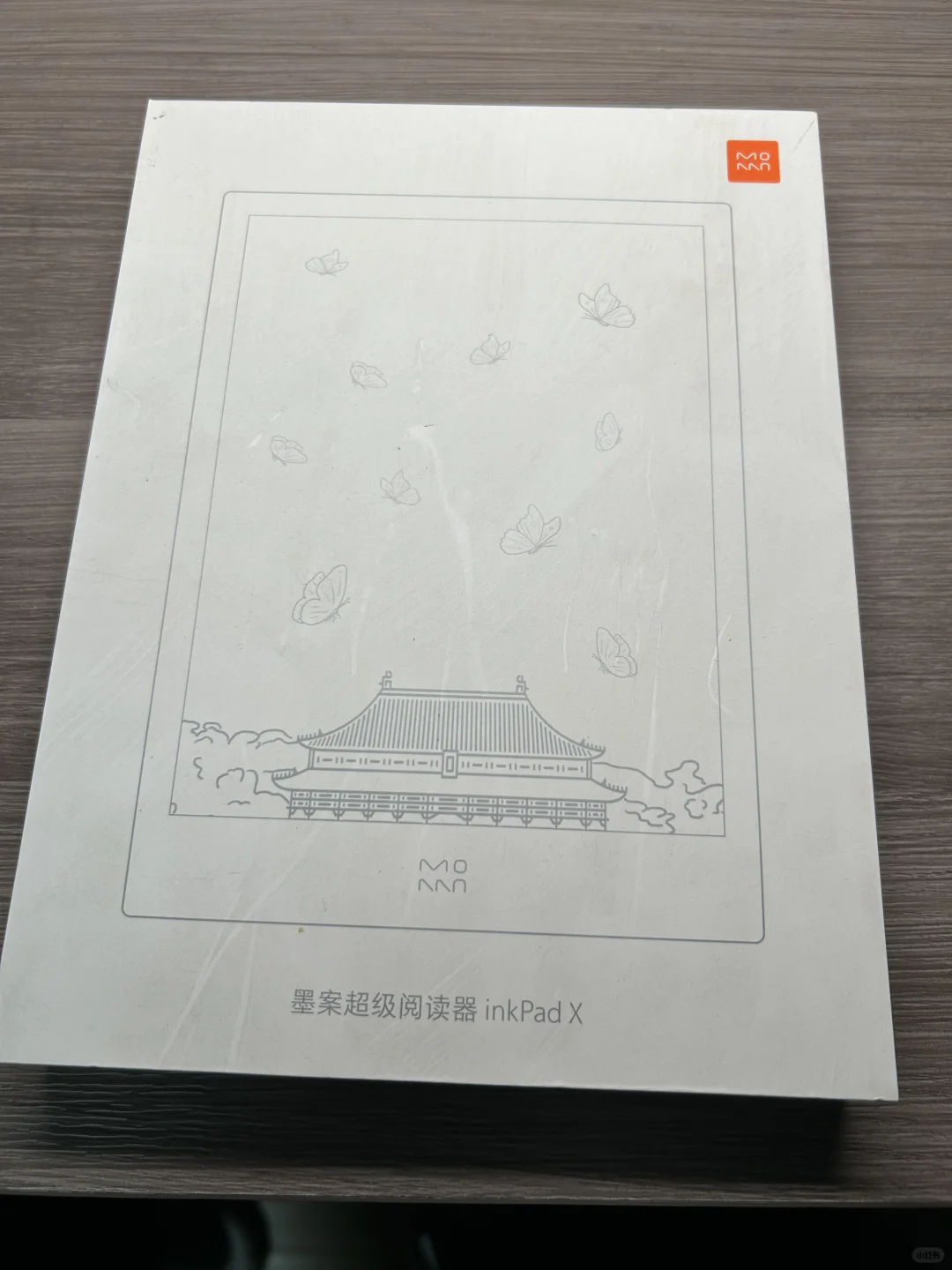 出一台电纸书阅读器