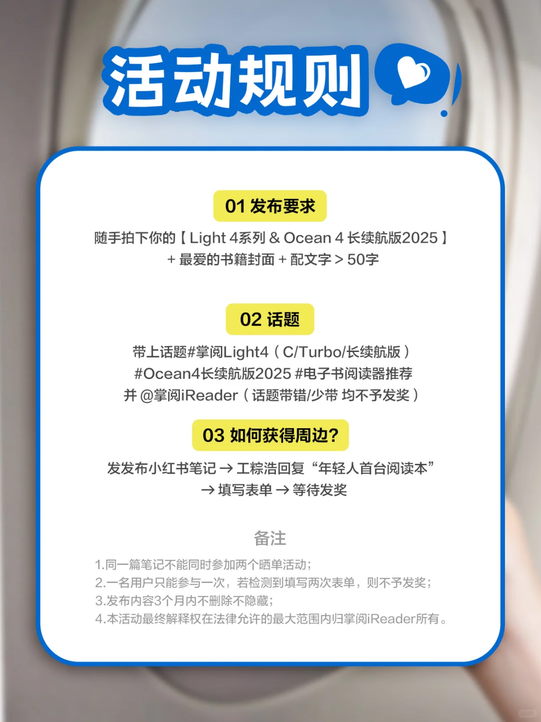 4月新品晒单💙快来拿新周边-蓬蓬收纳包❗