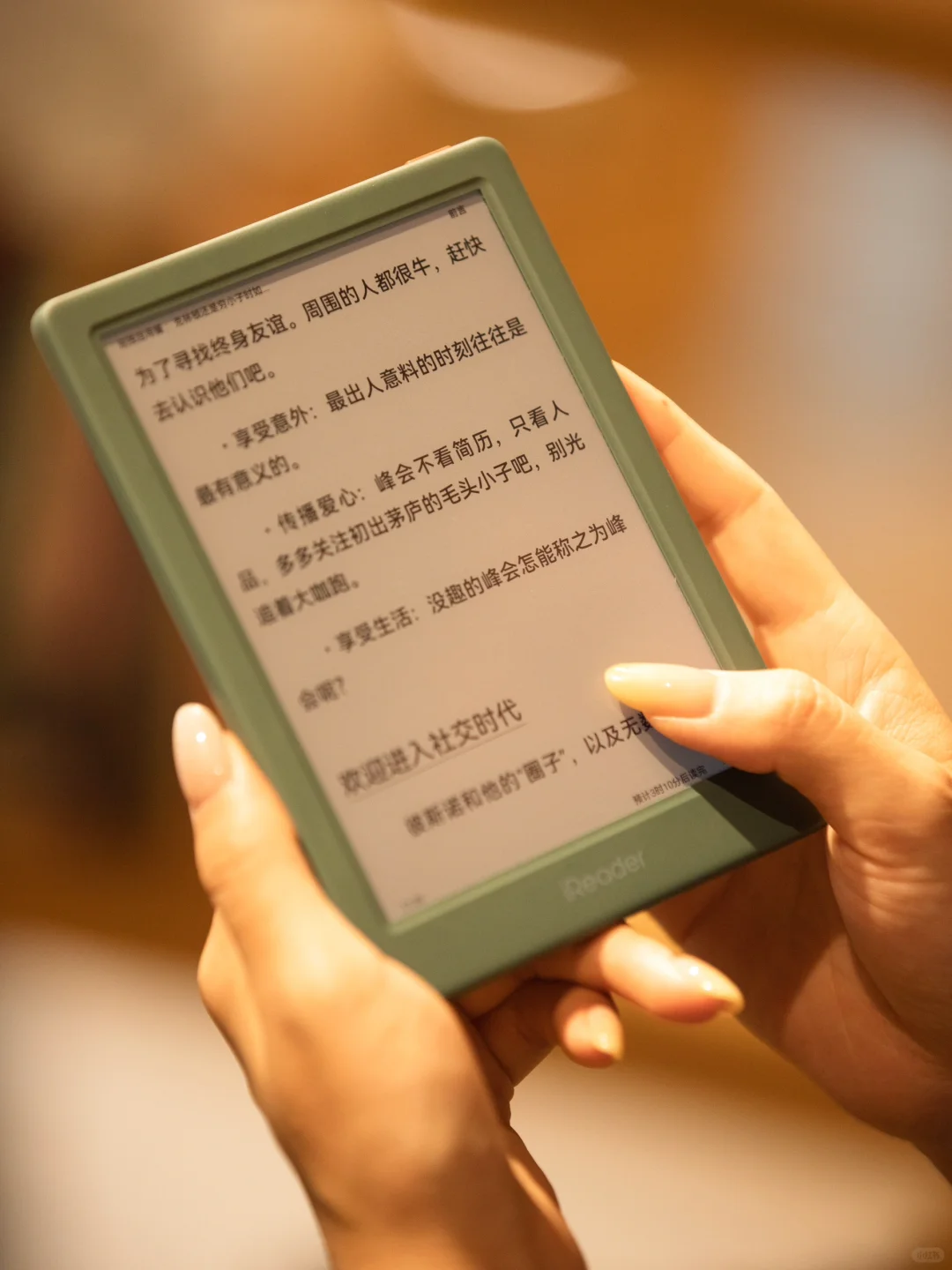 在书店📖