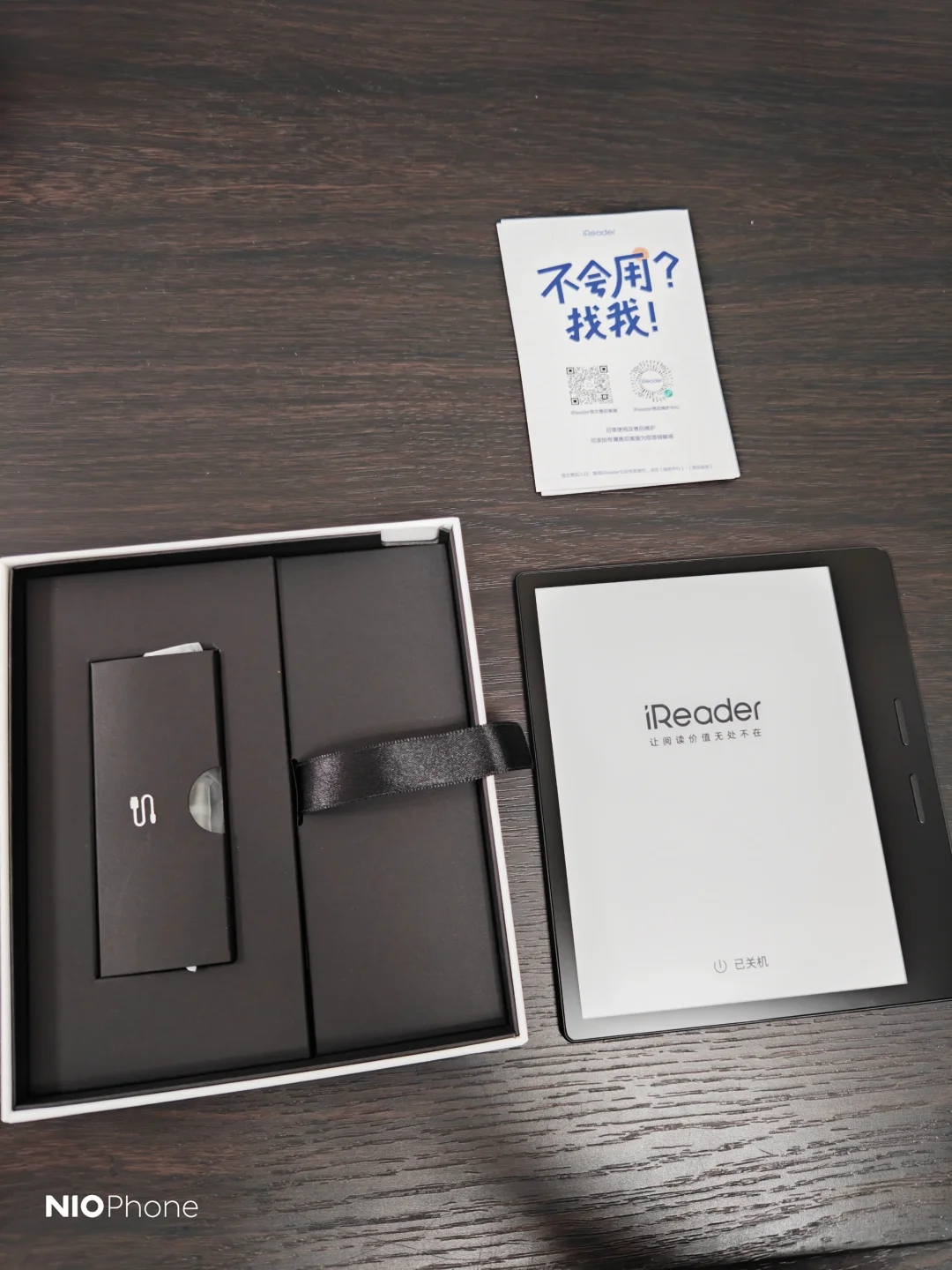 掌阅 ireader Ocean 4 Turbo 开箱