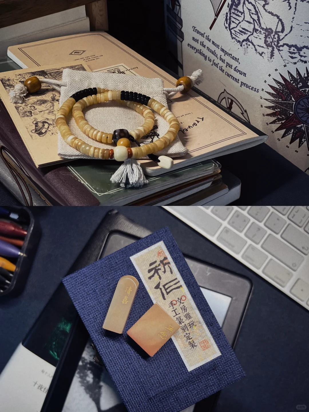 随身携带的避难所。
