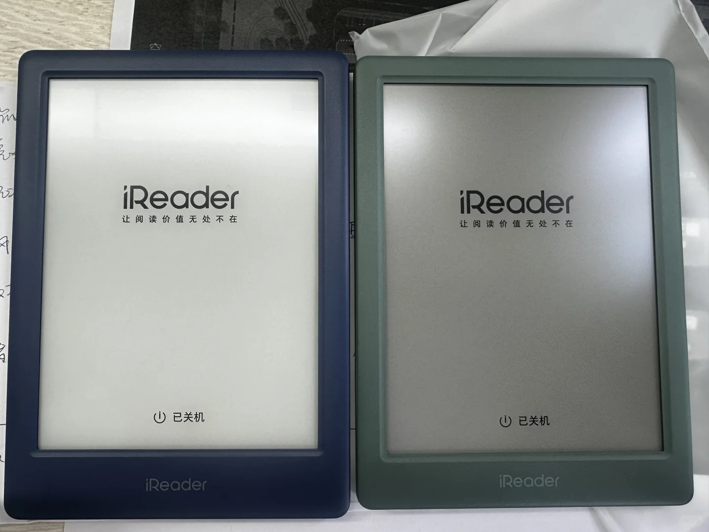 iReader neo2与iReader light4C