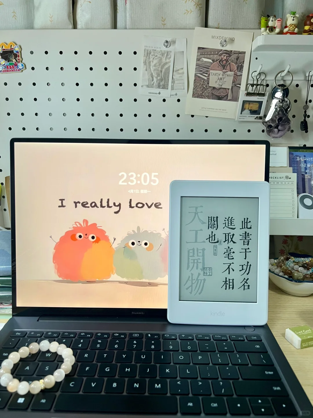 便携式电子墨水屏建议选哪个？