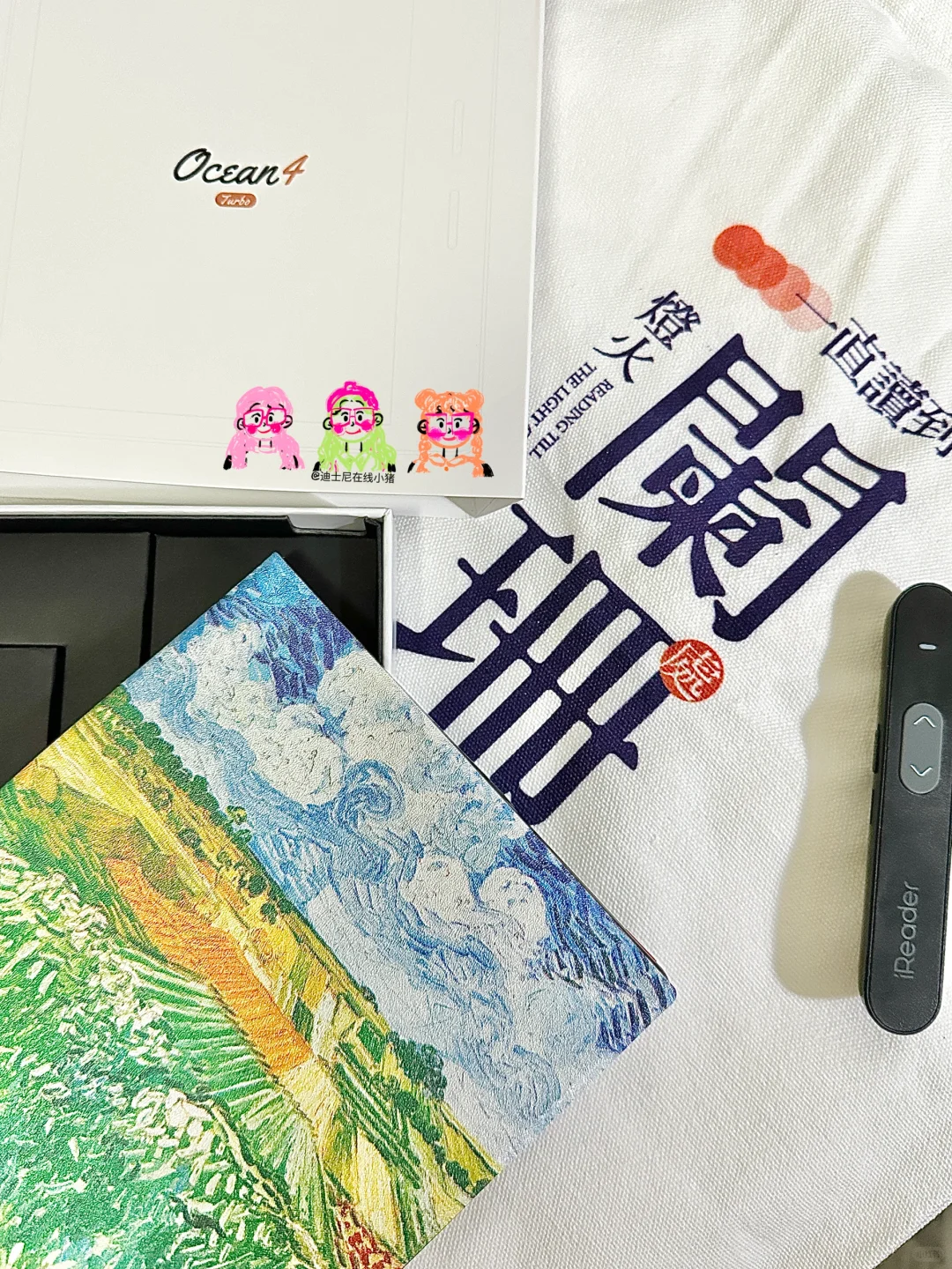 ✨❗️ ‖第一部电子书阅读器get✅iReader