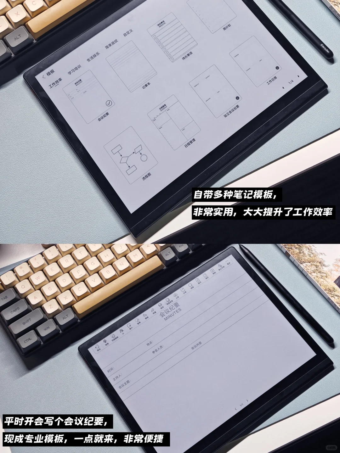 自费布置工位，发现原来工作也可以很享受！