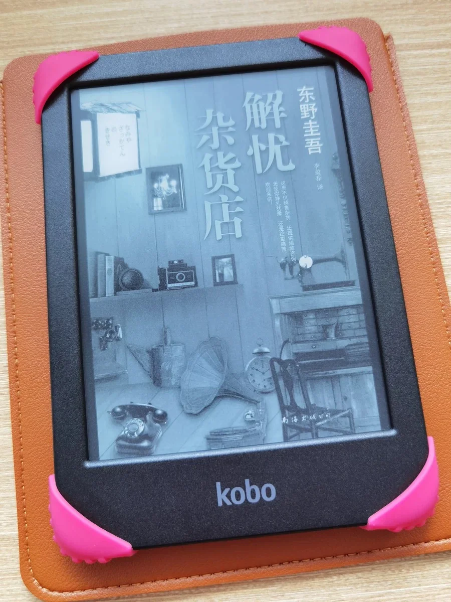电子书裸机手感绝了！谁懂啊？
