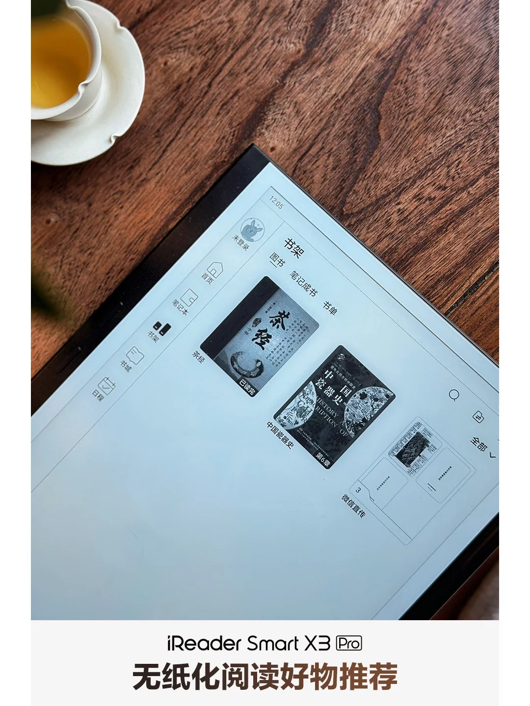 这一刻📖世界安静得只剩下我与文字的对谈
