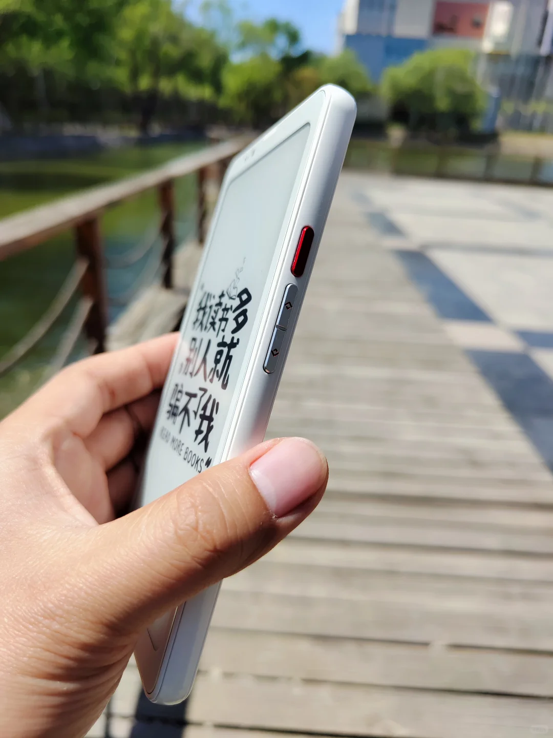 这一刻就是墨水屏手机的意义