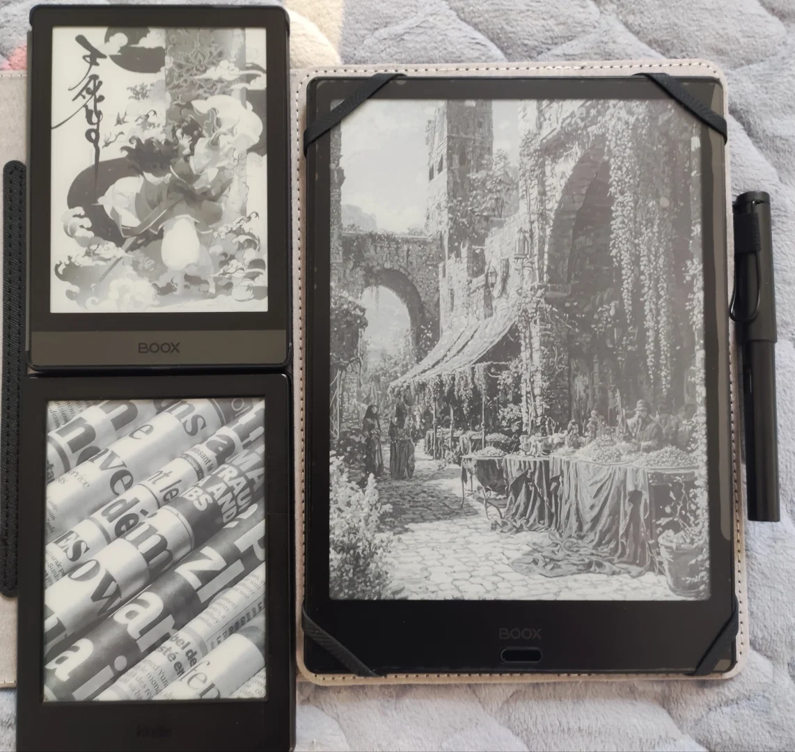 文石与kindle