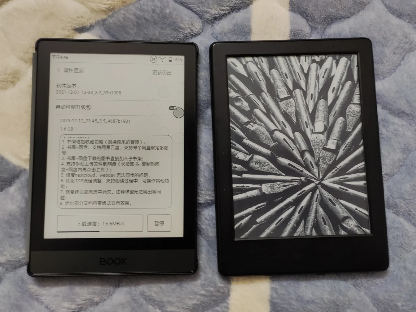 文石与kindle