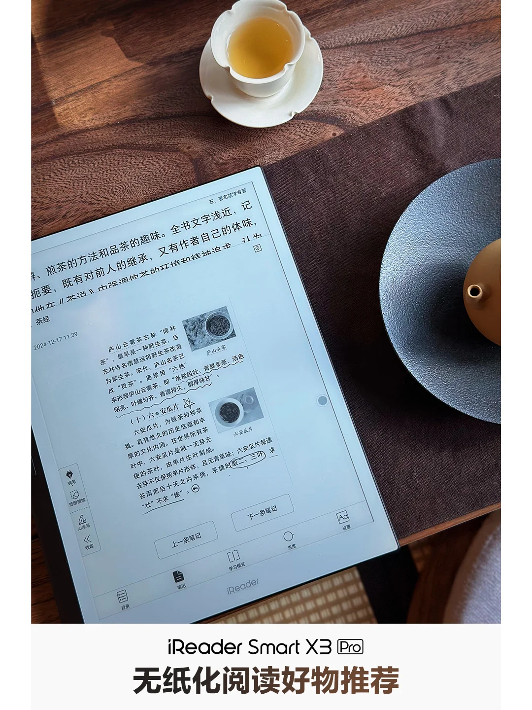这一刻📖世界安静得只剩下我与文字的对谈