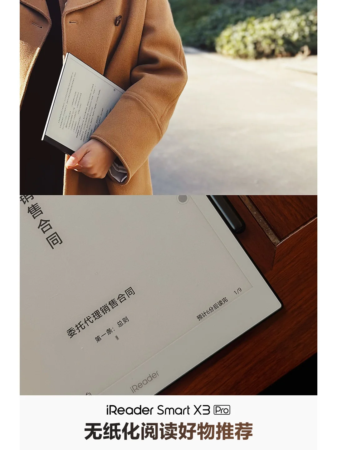 这一刻📖世界安静得只剩下我与文字的对谈