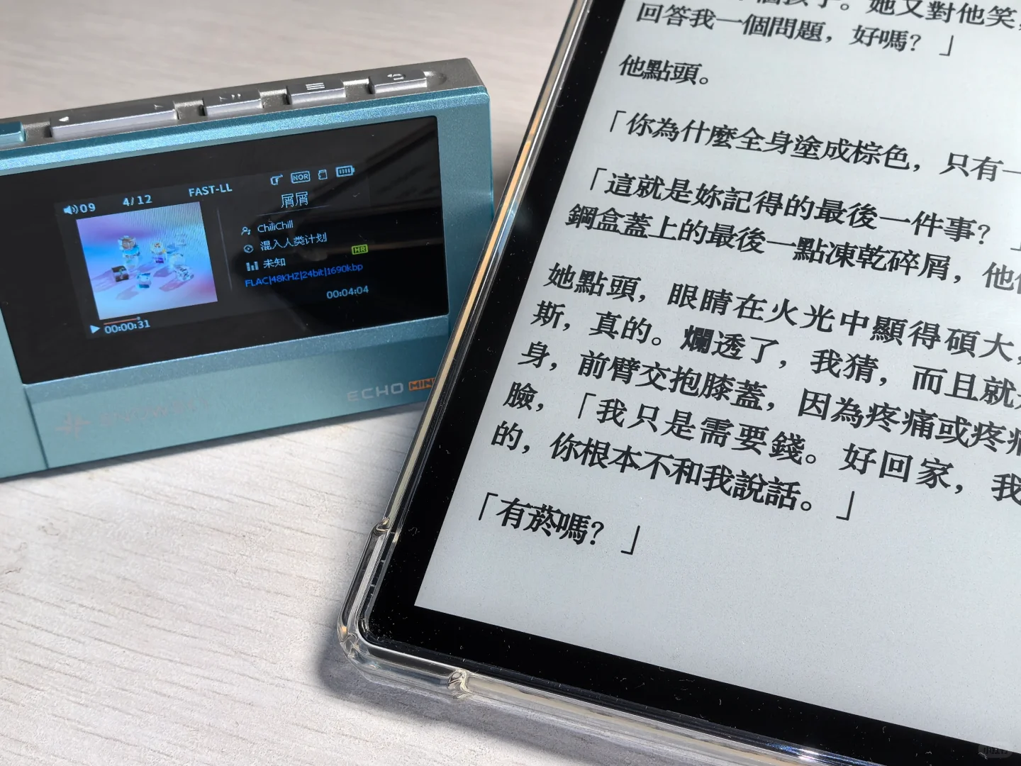 掌阅o4长续航到手，实在太香了，狂看！