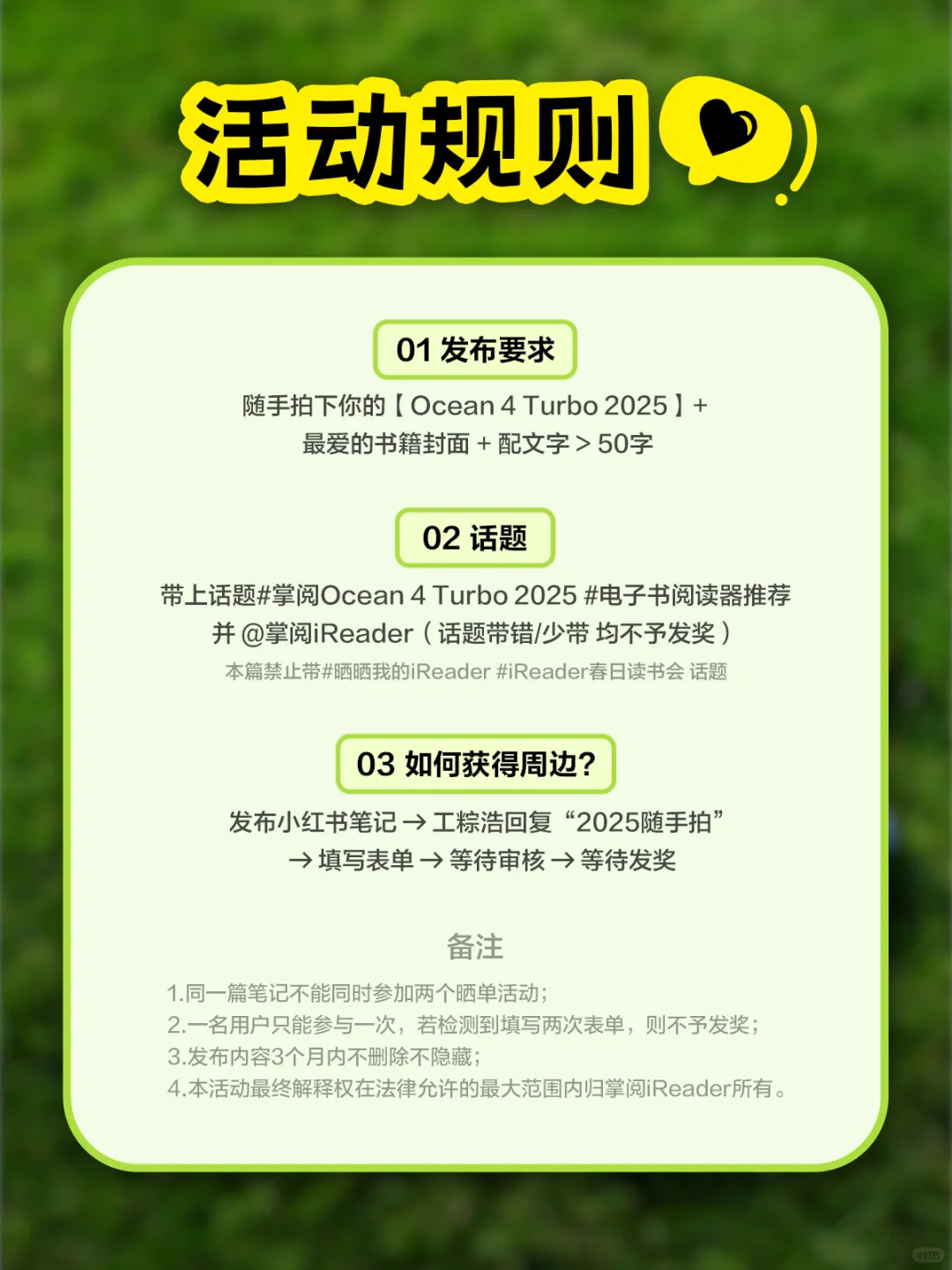 O4T2025机主💙快来拿新周边-蓬蓬收纳包❗