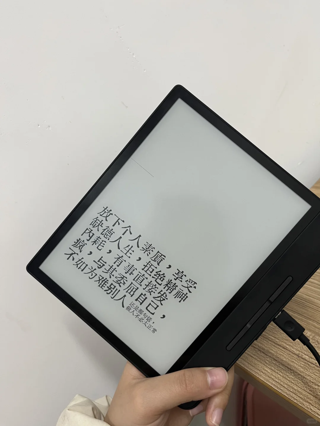 399拿下有横线的kobo Forma（附使用教程