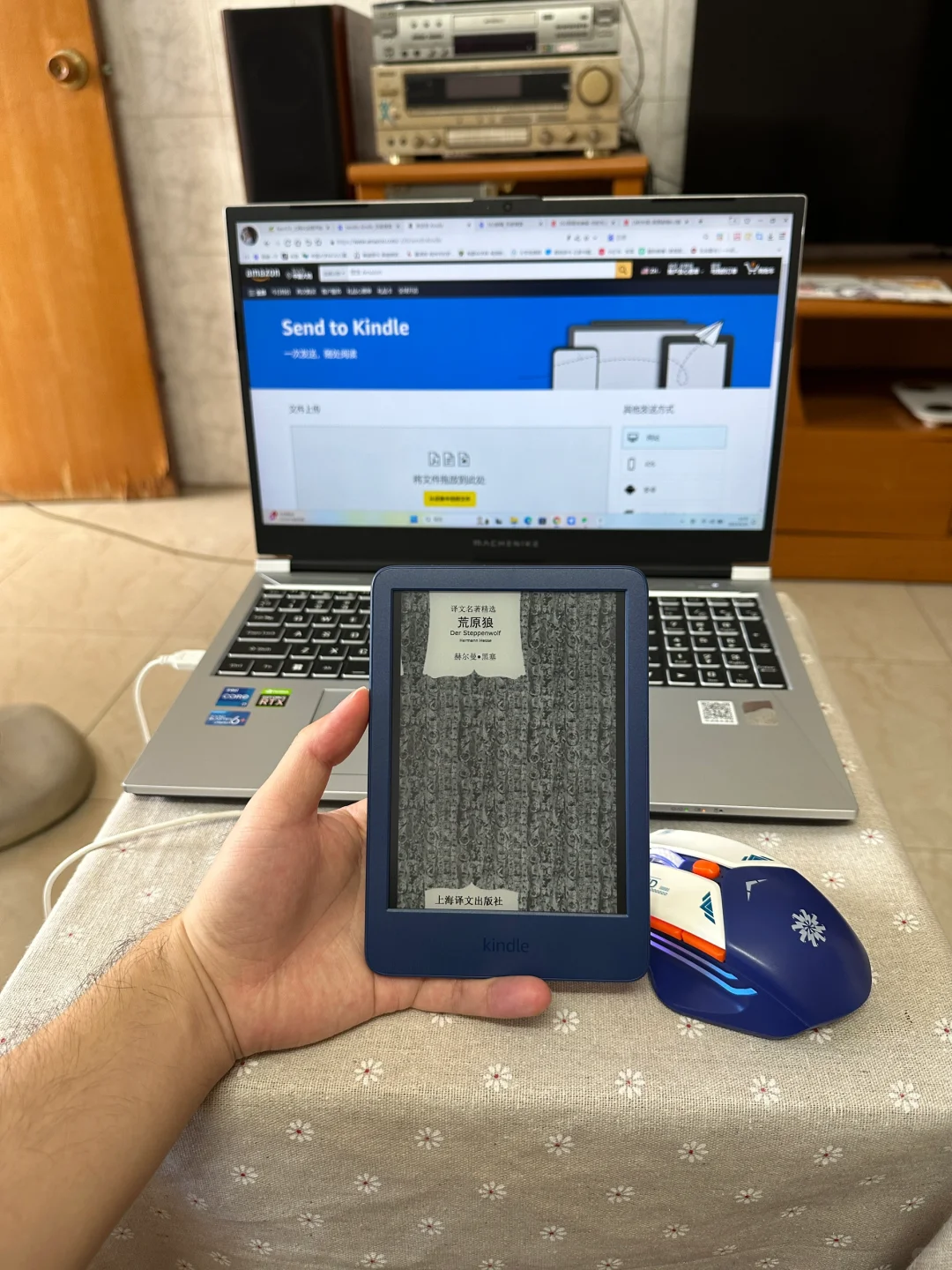 作为一个读书博主怎么能没有一部小蓝呢？