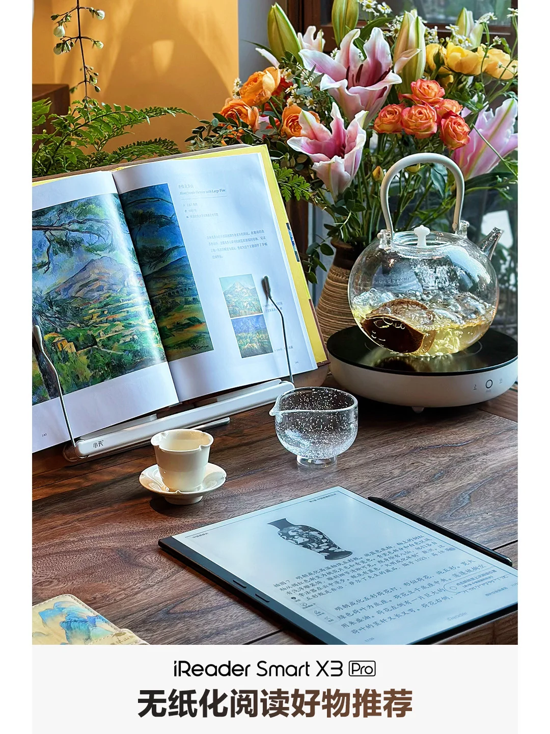 这一刻📖世界安静得只剩下我与文字的对谈