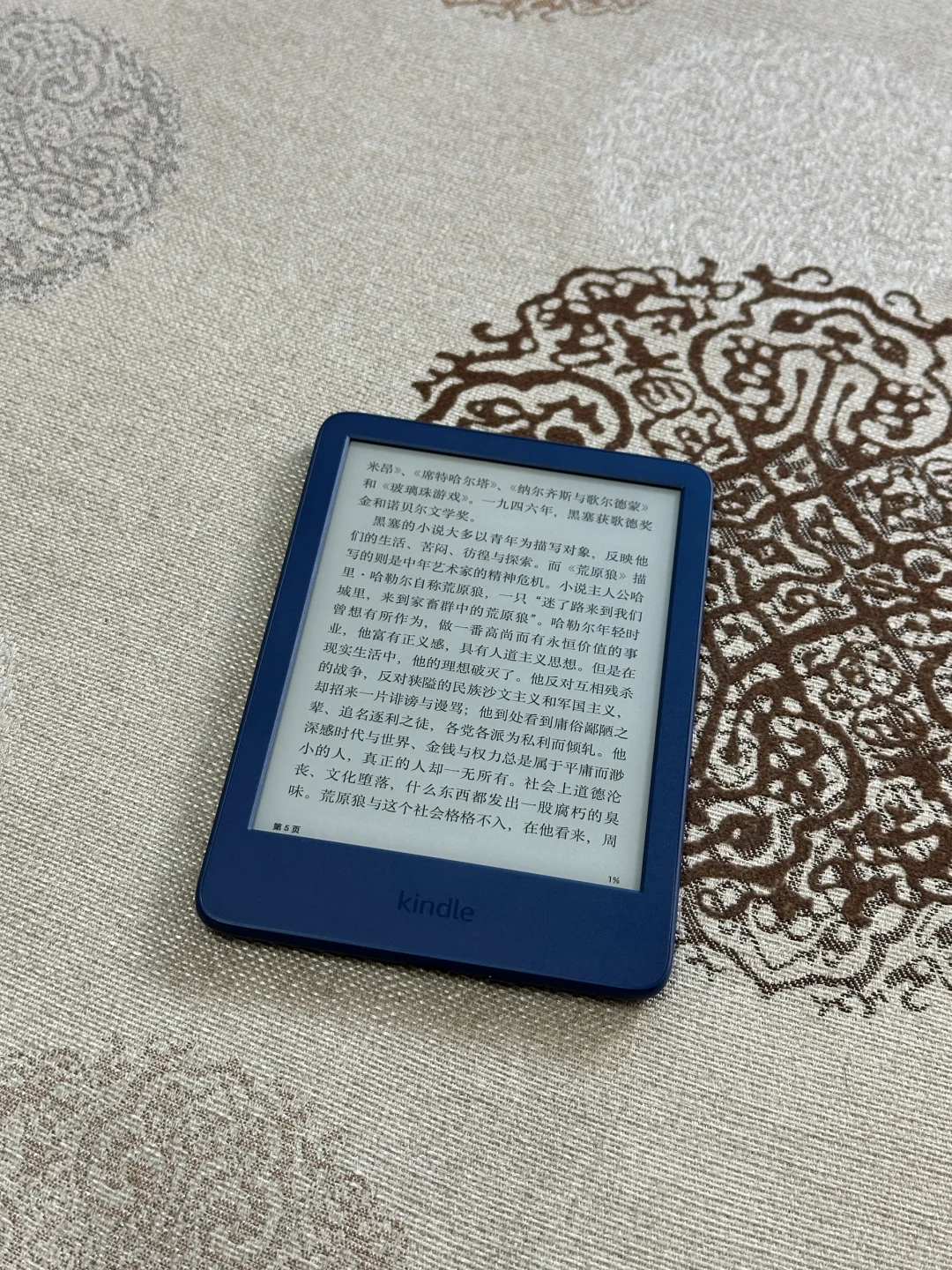 作为一个读书博主怎么能没有一部小蓝呢？