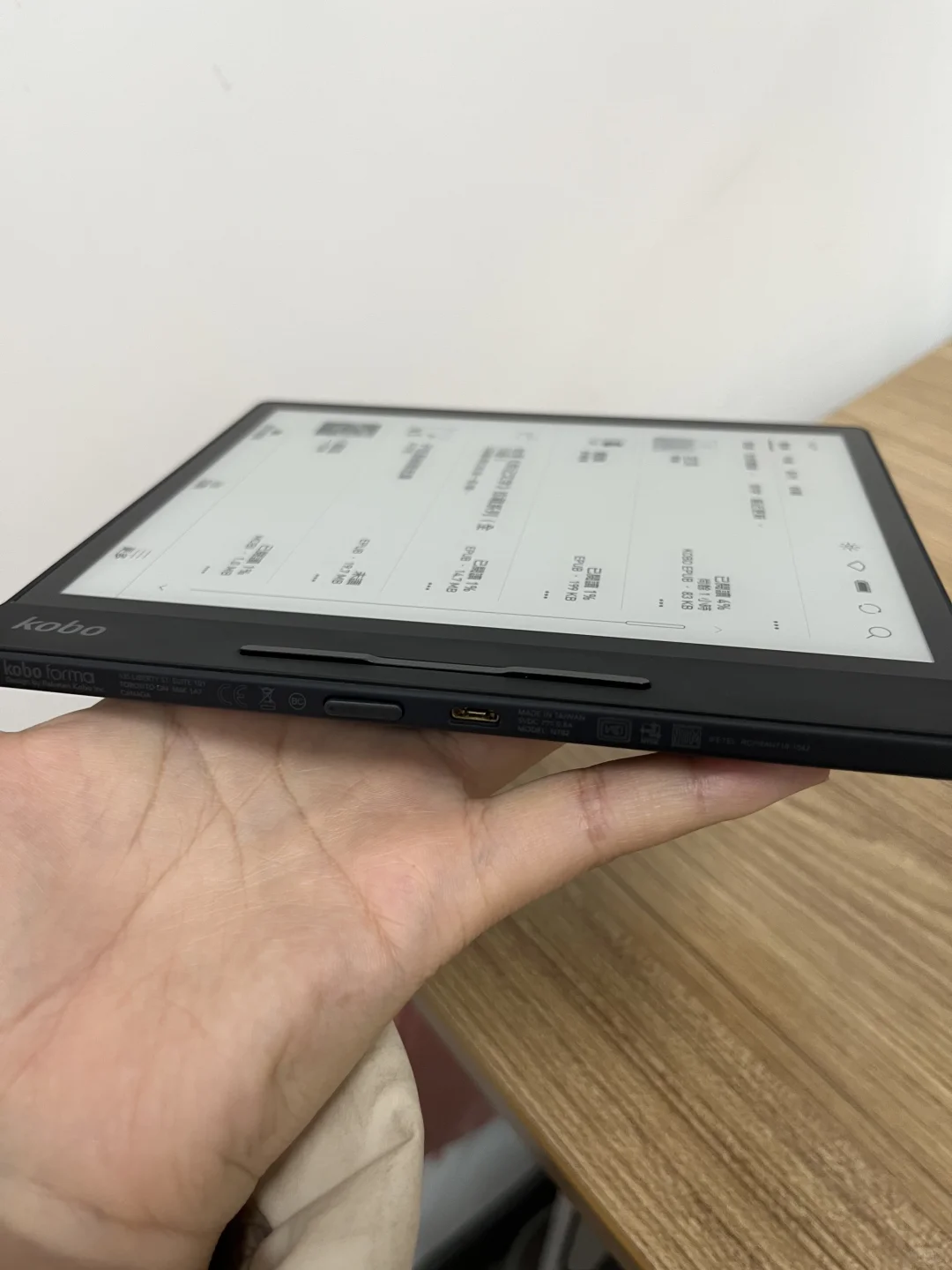 399拿下有横线的kobo Forma（附使用教程
