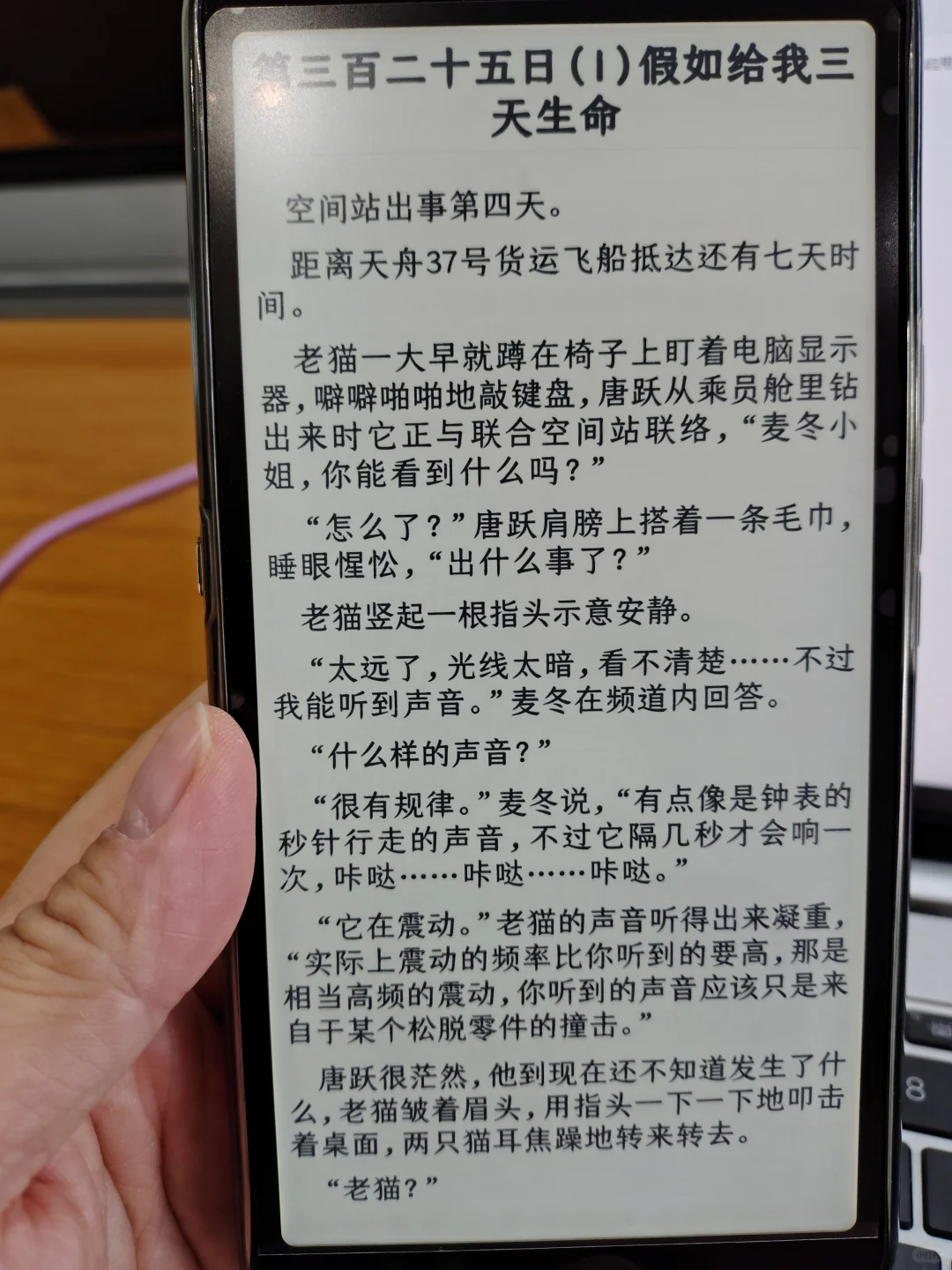 出差第二天，拿随身带的A7凑个数