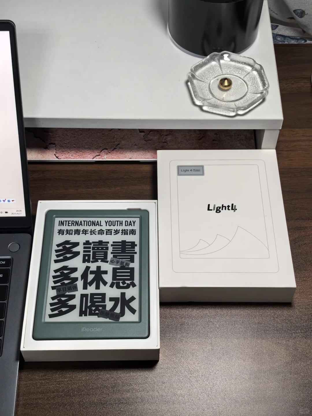 我将称之为2025年最佳投资！