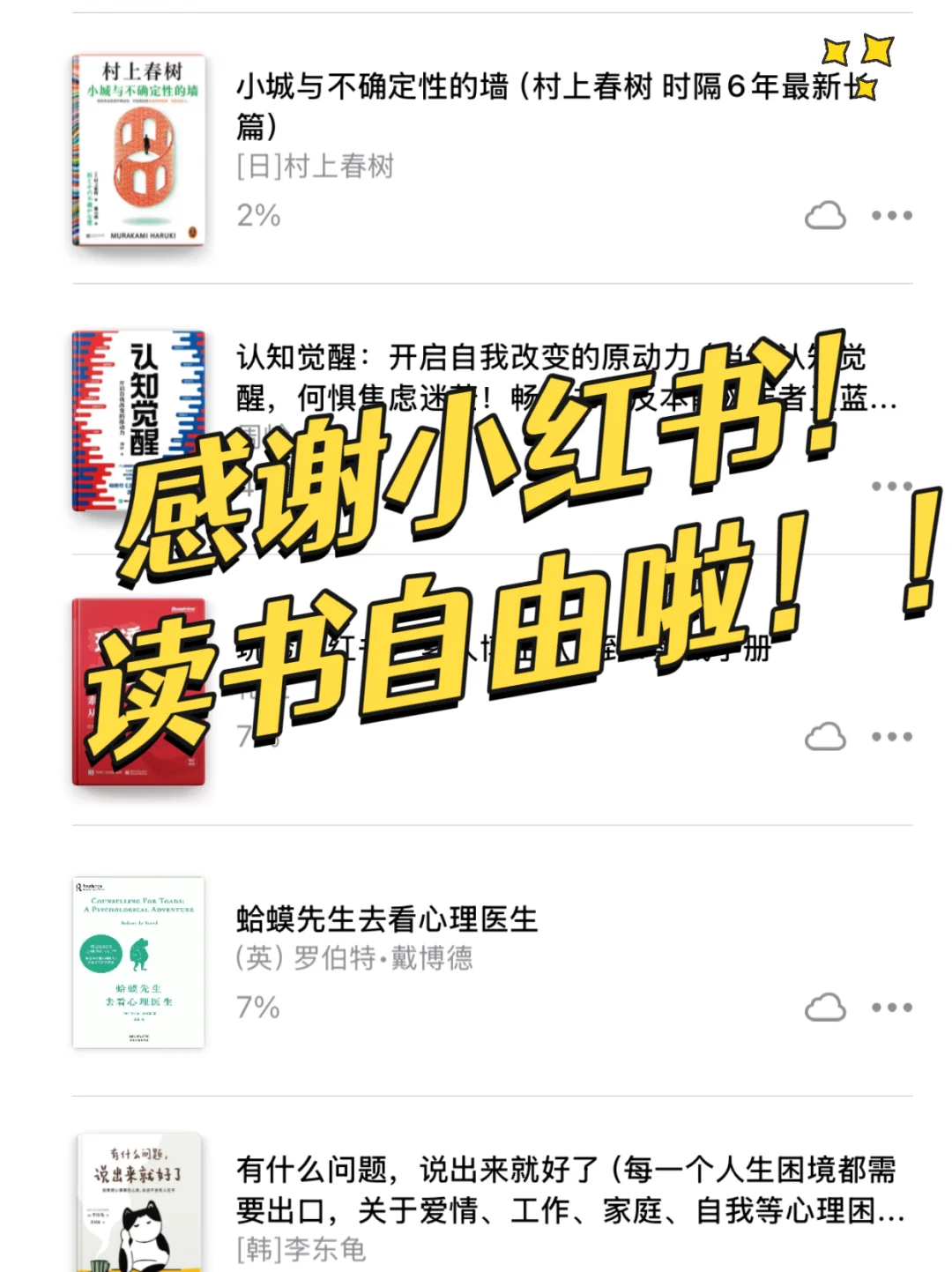 最新‼️Zlib稳定入口🔥电子书自由看这篇就够