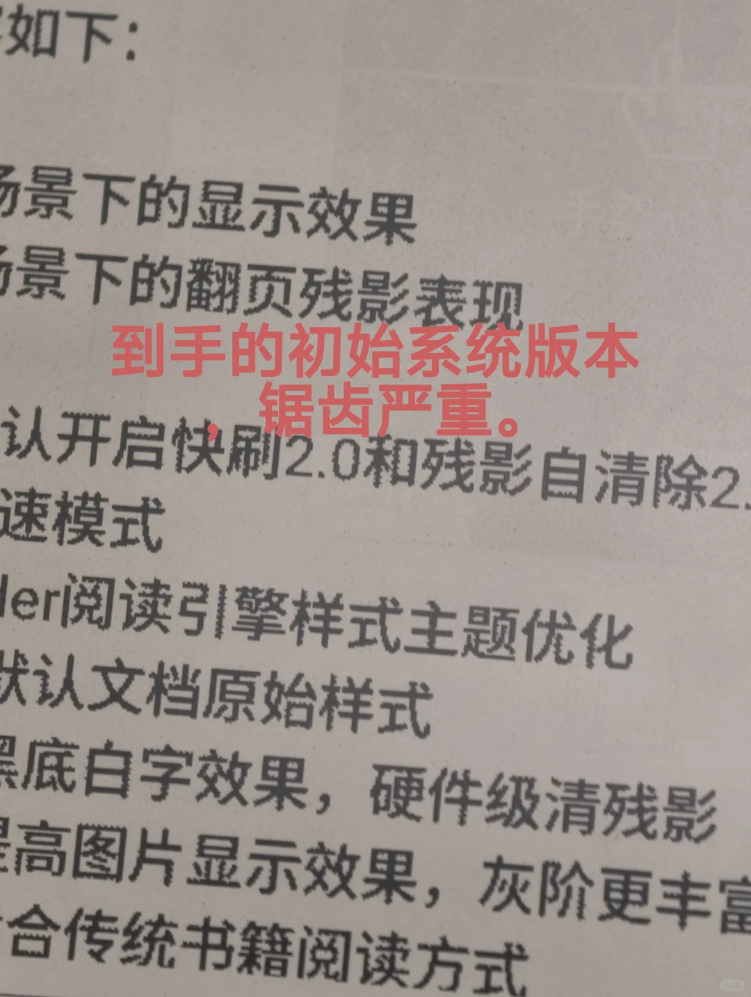 一场充满国粹的文石leaf5相亲记