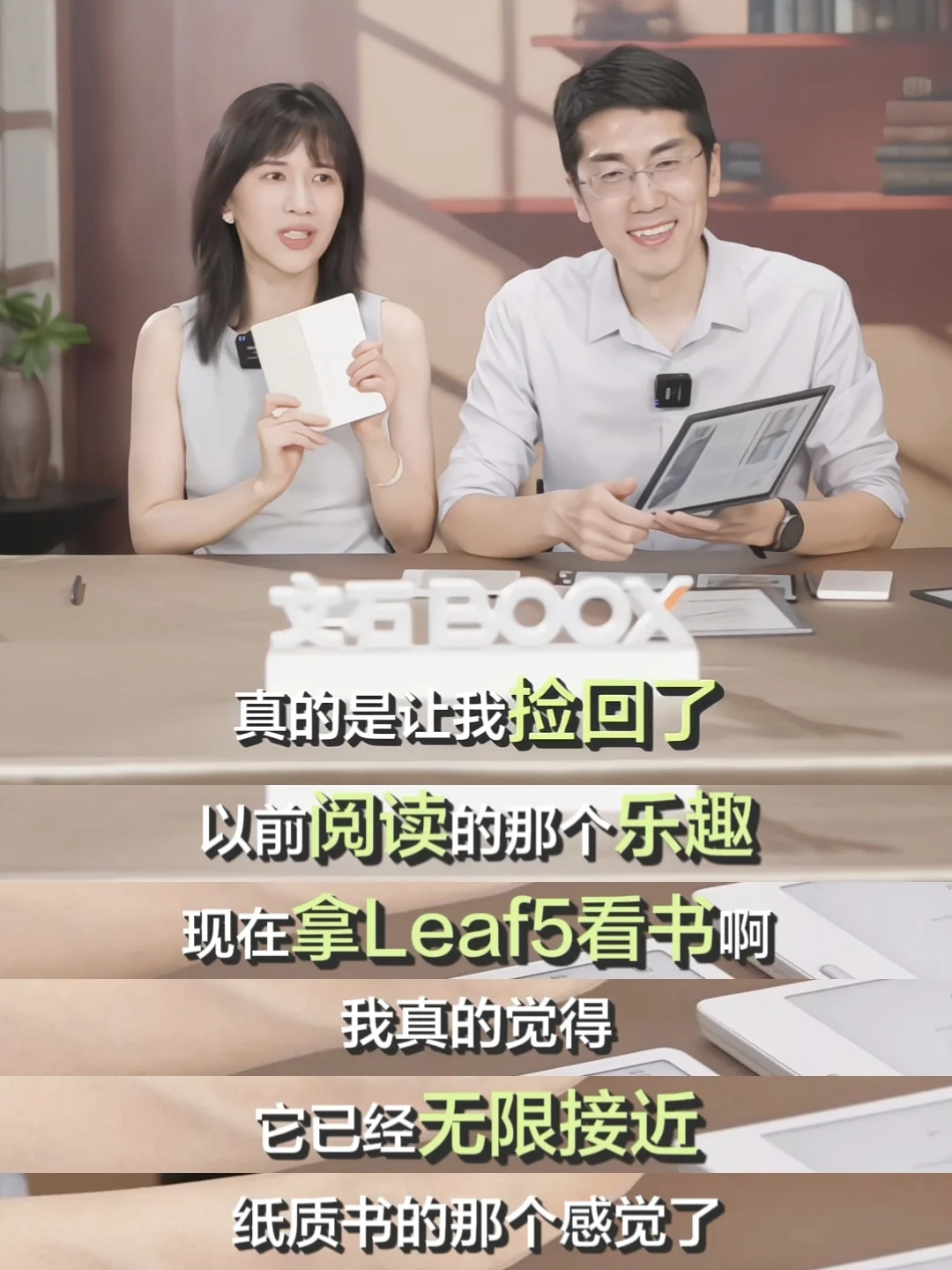 papi又发明新东西了。。。